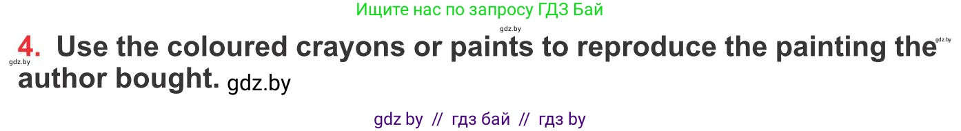 Английский язык (english), 10 класс Учебник (Student's book), авторы: Юхнель Наталья Валентиновна, Наумова Елена Георгиевна, Демченко Наталья Валентиновна, издательство Вышэйшая школа, Минск, 2019, страница 167, номер 4, Условие