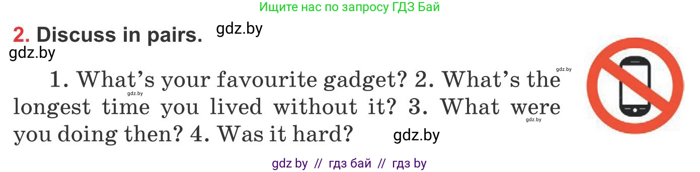 Английский язык (english), 10 класс Учебник (Student's book), авторы: Юхнель Наталья Валентиновна, Наумова Елена Георгиевна, Демченко Наталья Валентиновна, издательство Вышэйшая школа, Минск, 2019, страница 175, номер 2, Условие