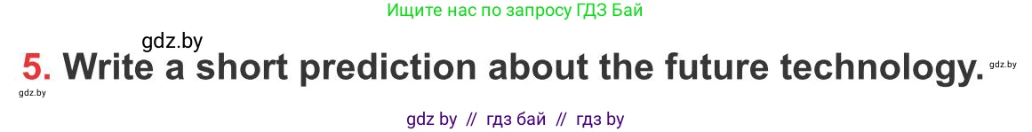 Английский язык (english), 10 класс Учебник (Student's book), авторы: Юхнель Наталья Валентиновна, Наумова Елена Георгиевна, Демченко Наталья Валентиновна, издательство Вышэйшая школа, Минск, 2019, страница 180, номер 5, Условие