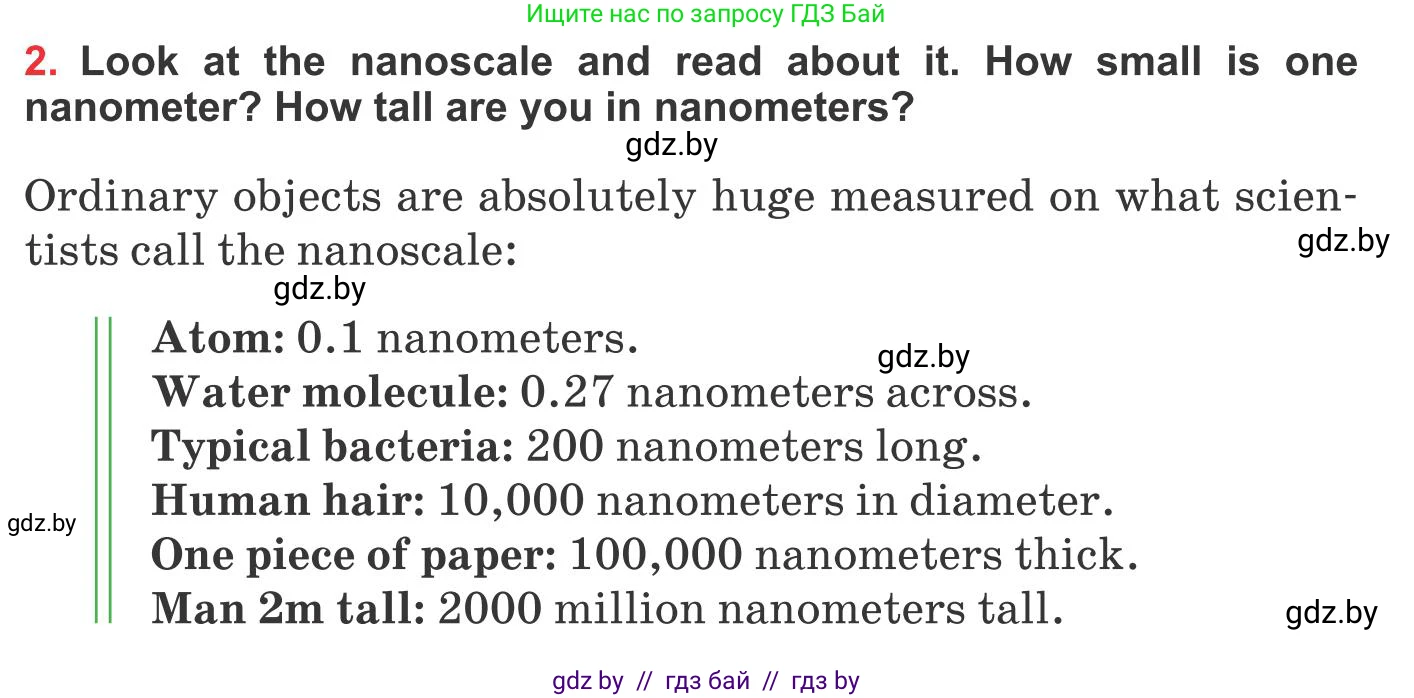 Английский язык (english), 10 класс Учебник (Student's book), авторы: Юхнель Наталья Валентиновна, Наумова Елена Георгиевна, Демченко Наталья Валентиновна, издательство Вышэйшая школа, Минск, 2019, страница 184, номер 2, Условие