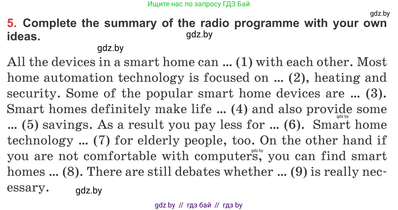 Английский язык (english), 10 класс Учебник (Student's book), авторы: Юхнель Наталья Валентиновна, Наумова Елена Георгиевна, Демченко Наталья Валентиновна, издательство Вышэйшая школа, Минск, 2019, страница 188, номер 5, Условие