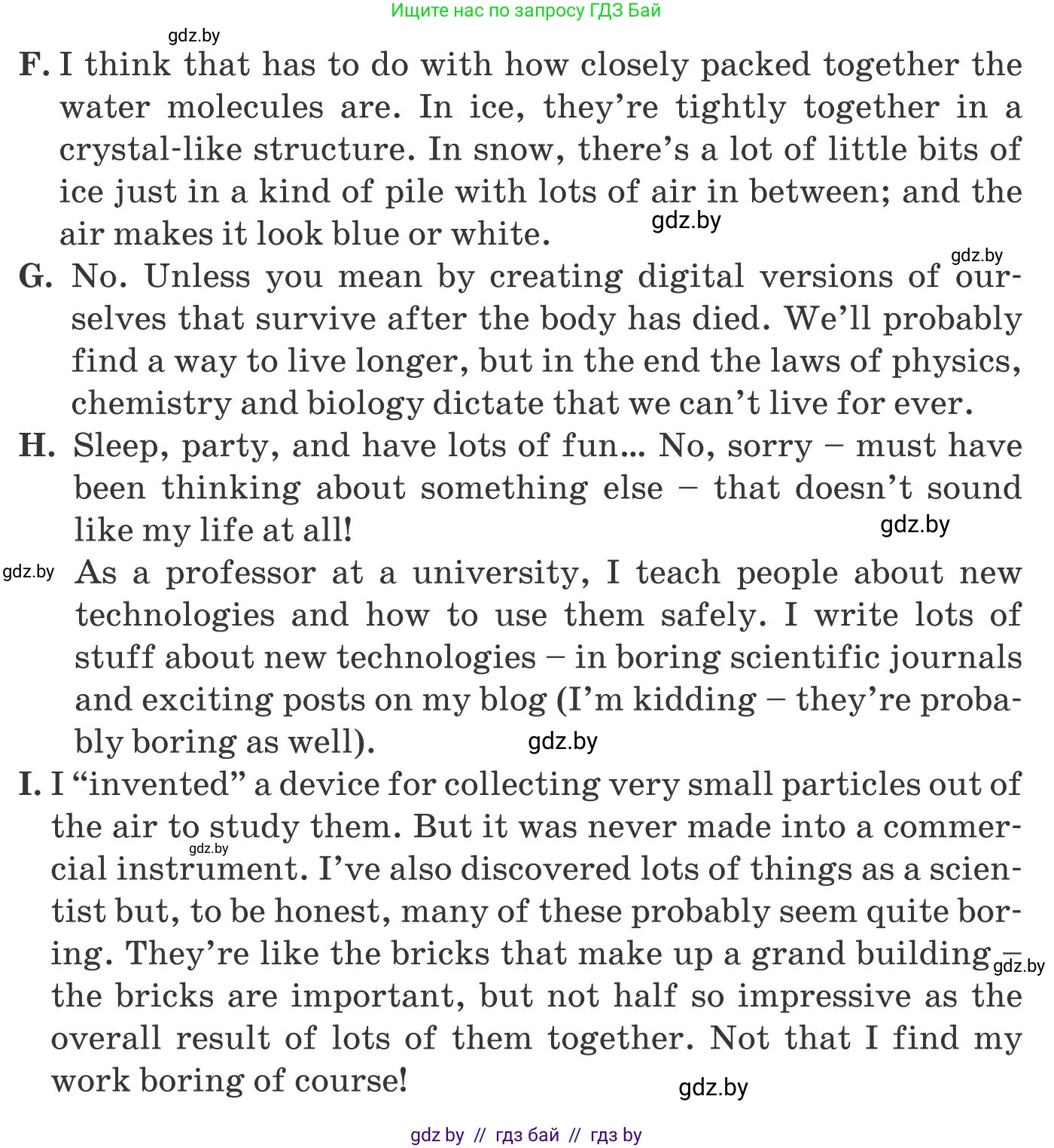 Английский язык (english), 10 класс Учебник (Student's book), авторы: Юхнель Наталья Валентиновна, Наумова Елена Георгиевна, Демченко Наталья Валентиновна, издательство Вышэйшая школа, Минск, 2019, страница 195, номер 4, Условие (продолжение 2)