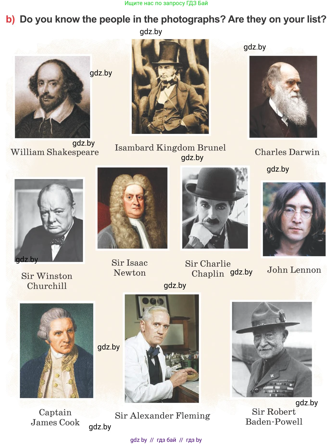 Английский язык (english), 10 класс Учебник (Student's book), авторы: Юхнель Наталья Валентиновна, Наумова Елена Георгиевна, Демченко Наталья Валентиновна, издательство Вышэйшая школа, Минск, 2019, страница 211, номер 1, Условие (продолжение 2)