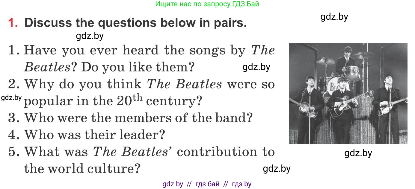 Английский язык (english), 10 класс Учебник (Student's book), авторы: Юхнель Наталья Валентиновна, Наумова Елена Георгиевна, Демченко Наталья Валентиновна, издательство Вышэйшая школа, Минск, 2019, страница 221, номер 1, Условие