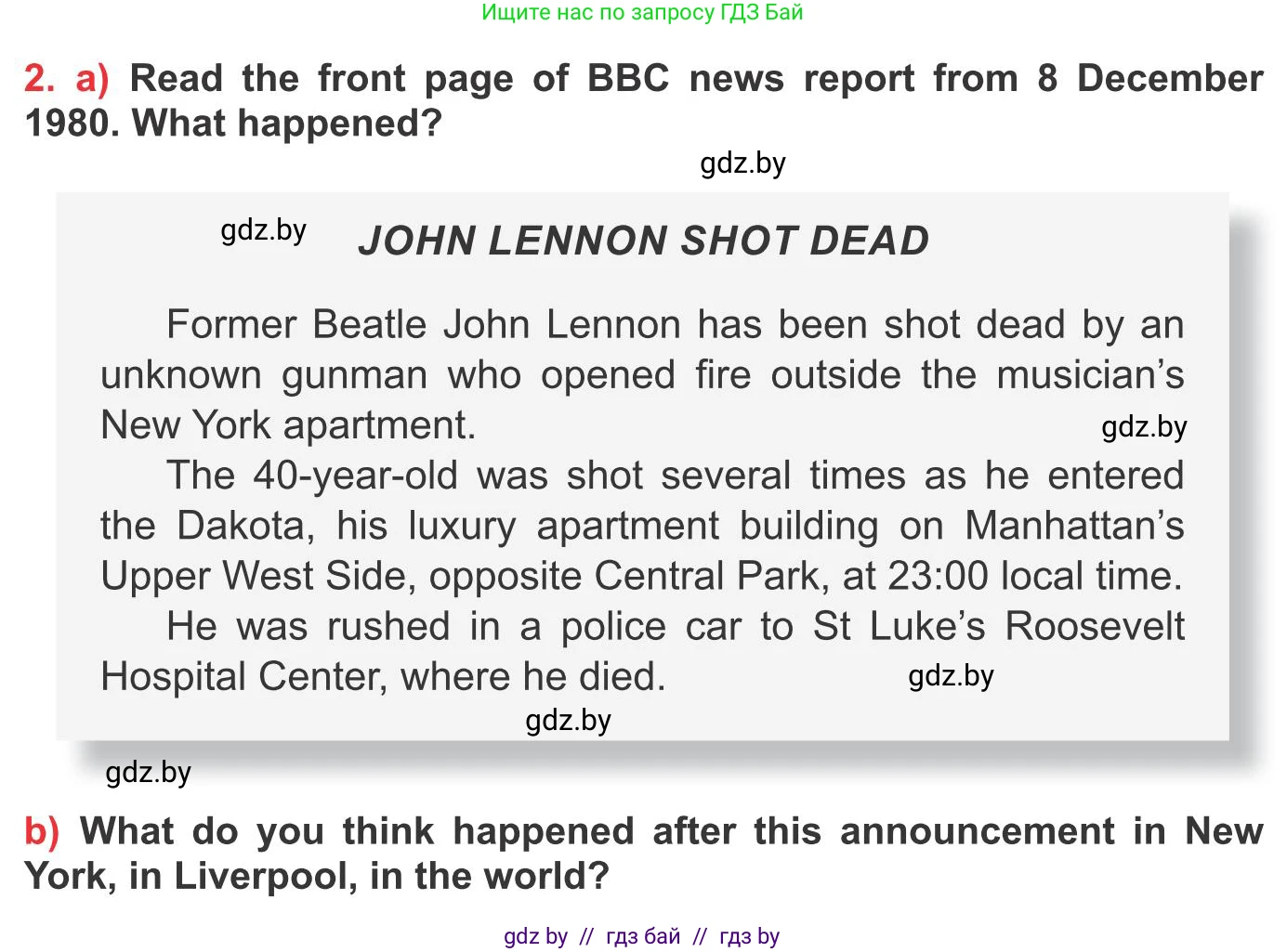 Английский язык (english), 10 класс Учебник (Student's book), авторы: Юхнель Наталья Валентиновна, Наумова Елена Георгиевна, Демченко Наталья Валентиновна, издательство Вышэйшая школа, Минск, 2019, страница 221, номер 2, Условие