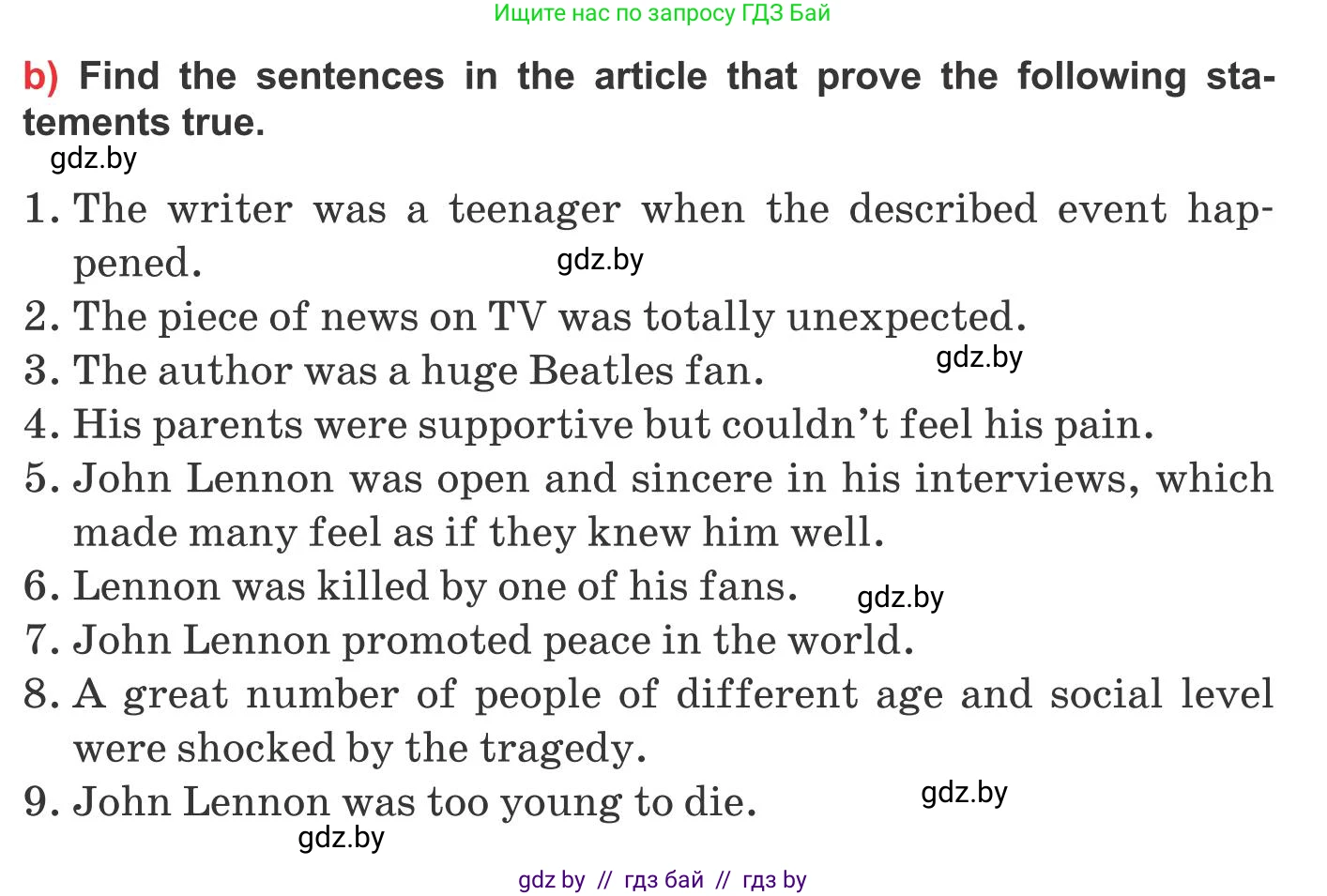 Английский язык (english), 10 класс Учебник (Student's book), авторы: Юхнель Наталья Валентиновна, Наумова Елена Георгиевна, Демченко Наталья Валентиновна, издательство Вышэйшая школа, Минск, 2019, страница 221, номер 3, Условие (продолжение 4)