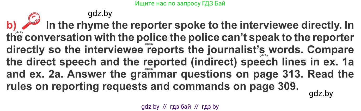 Английский язык (english), 10 класс Учебник (Student's book), авторы: Юхнель Наталья Валентиновна, Наумова Елена Георгиевна, Демченко Наталья Валентиновна, издательство Вышэйшая школа, Минск, 2019, страница 241, номер 2, Условие (продолжение 2)