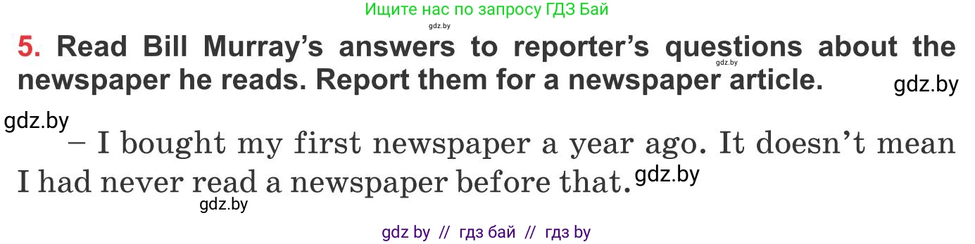 Английский язык (english), 10 класс Учебник (Student's book), авторы: Юхнель Наталья Валентиновна, Наумова Елена Георгиевна, Демченко Наталья Валентиновна, издательство Вышэйшая школа, Минск, 2019, страница 242, номер 5, Условие