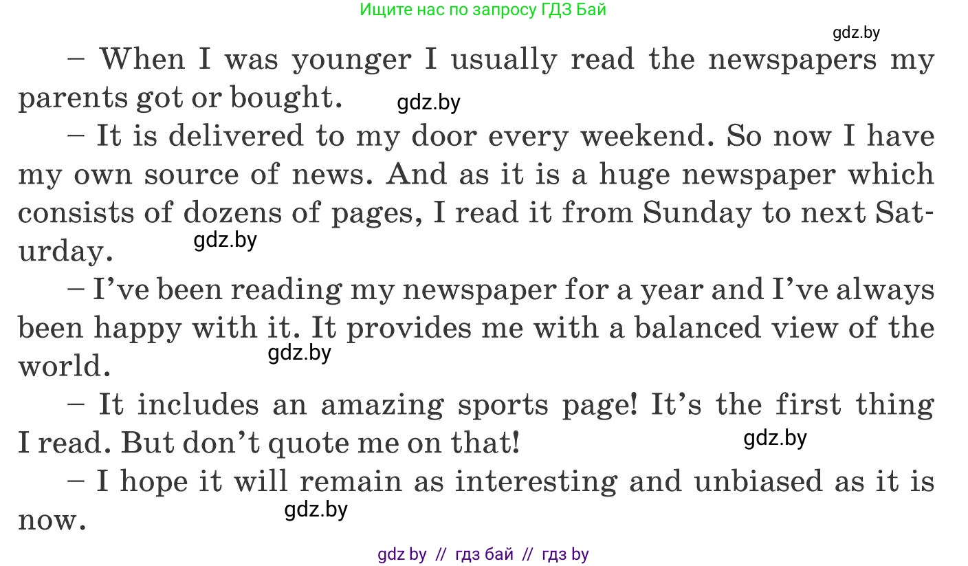Английский язык (english), 10 класс Учебник (Student's book), авторы: Юхнель Наталья Валентиновна, Наумова Елена Георгиевна, Демченко Наталья Валентиновна, издательство Вышэйшая школа, Минск, 2019, страница 242, номер 5, Условие (продолжение 2)