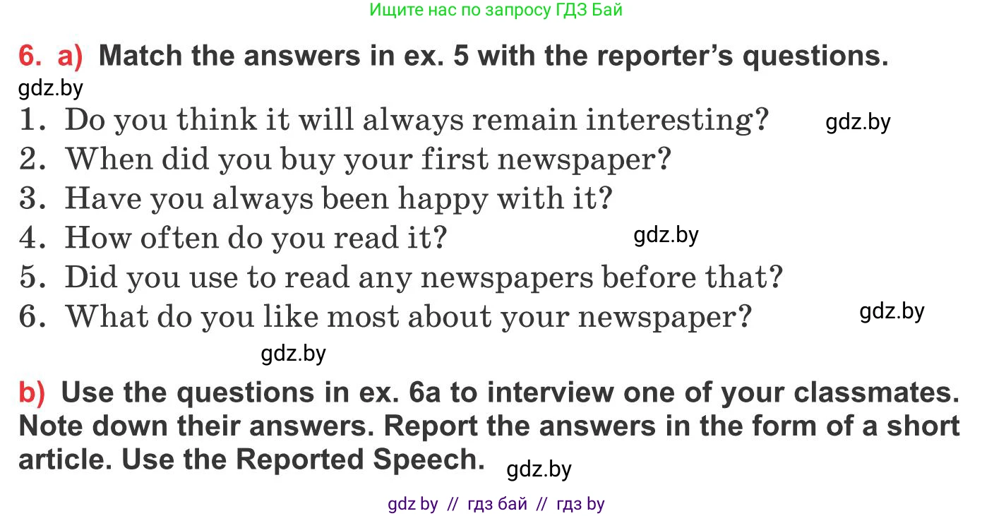 Английский язык (english), 10 класс Учебник (Student's book), авторы: Юхнель Наталья Валентиновна, Наумова Елена Георгиевна, Демченко Наталья Валентиновна, издательство Вышэйшая школа, Минск, 2019, страница 243, номер 6, Условие