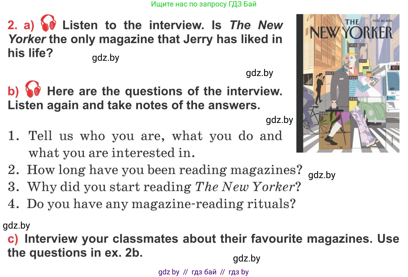 Английский язык (english), 10 класс Учебник (Student's book), авторы: Юхнель Наталья Валентиновна, Наумова Елена Георгиевна, Демченко Наталья Валентиновна, издательство Вышэйшая школа, Минск, 2019, страница 245, номер 2, Условие