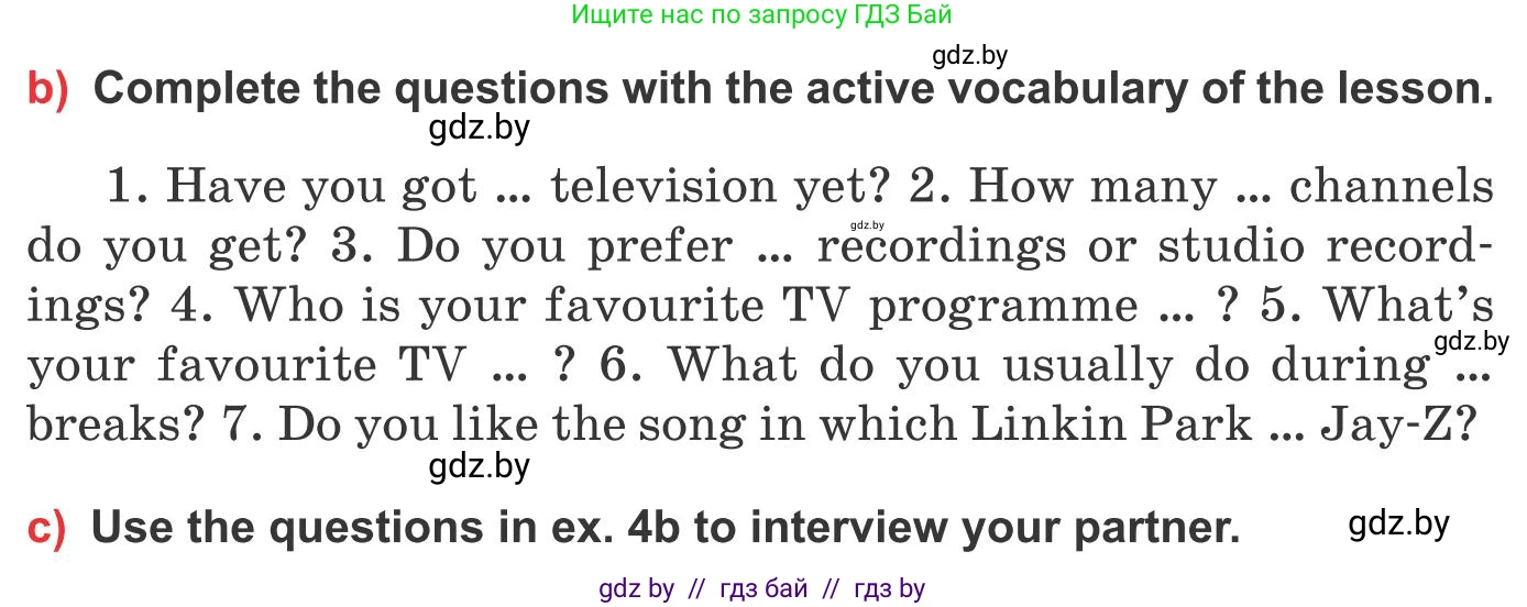 Английский язык (english), 10 класс Учебник (Student's book), авторы: Юхнель Наталья Валентиновна, Наумова Елена Георгиевна, Демченко Наталья Валентиновна, издательство Вышэйшая школа, Минск, 2019, страница 249, номер 4, Условие (продолжение 2)