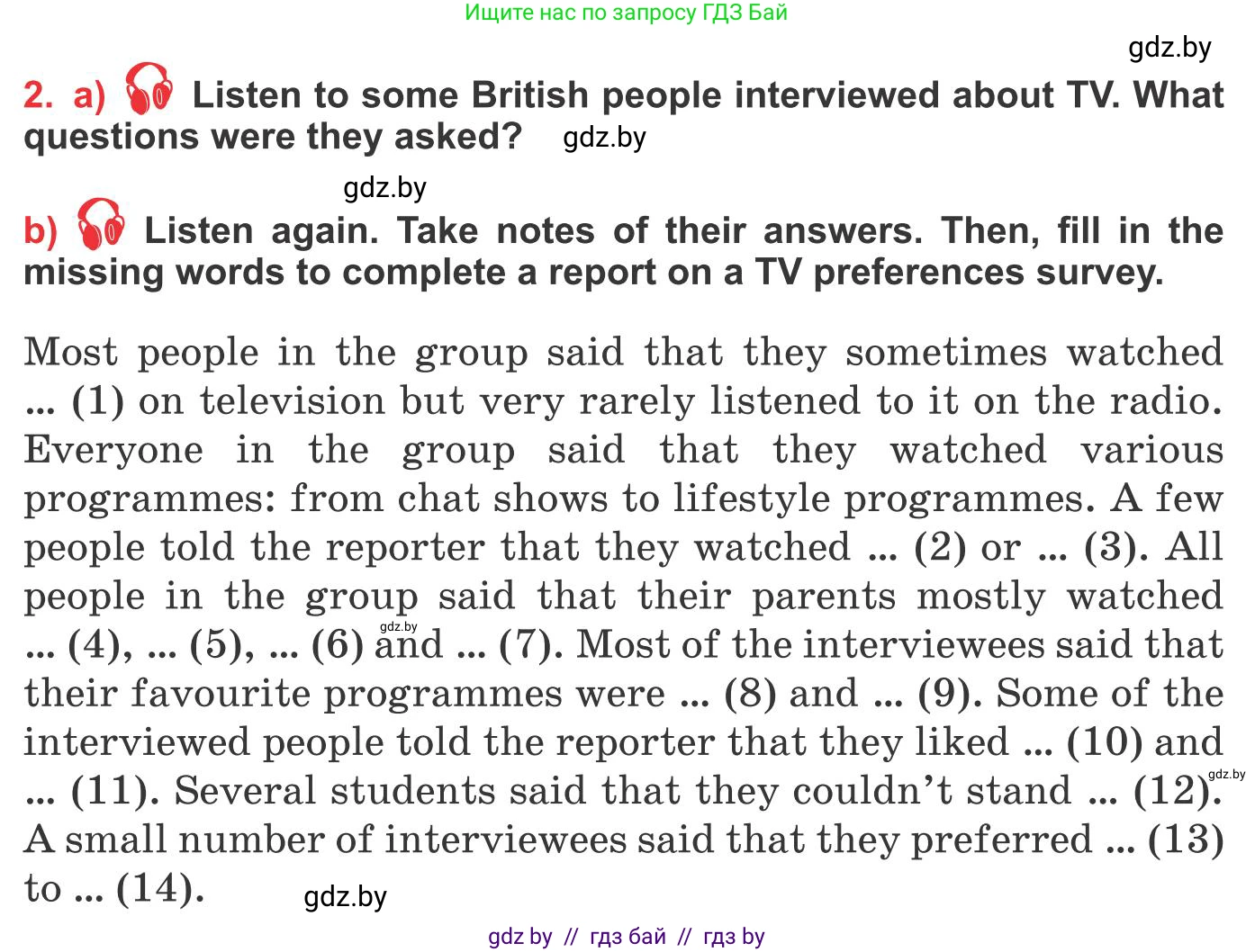 Английский язык (english), 10 класс Учебник (Student's book), авторы: Юхнель Наталья Валентиновна, Наумова Елена Георгиевна, Демченко Наталья Валентиновна, издательство Вышэйшая школа, Минск, 2019, страница 251, номер 2, Условие