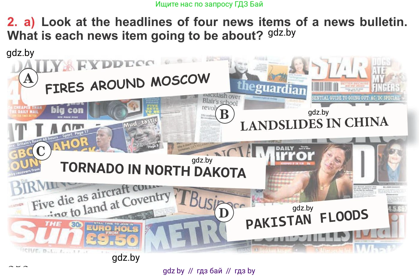 Английский язык (english), 10 класс Учебник (Student's book), авторы: Юхнель Наталья Валентиновна, Наумова Елена Георгиевна, Демченко Наталья Валентиновна, издательство Вышэйшая школа, Минск, 2019, страница 252, номер 2, Условие