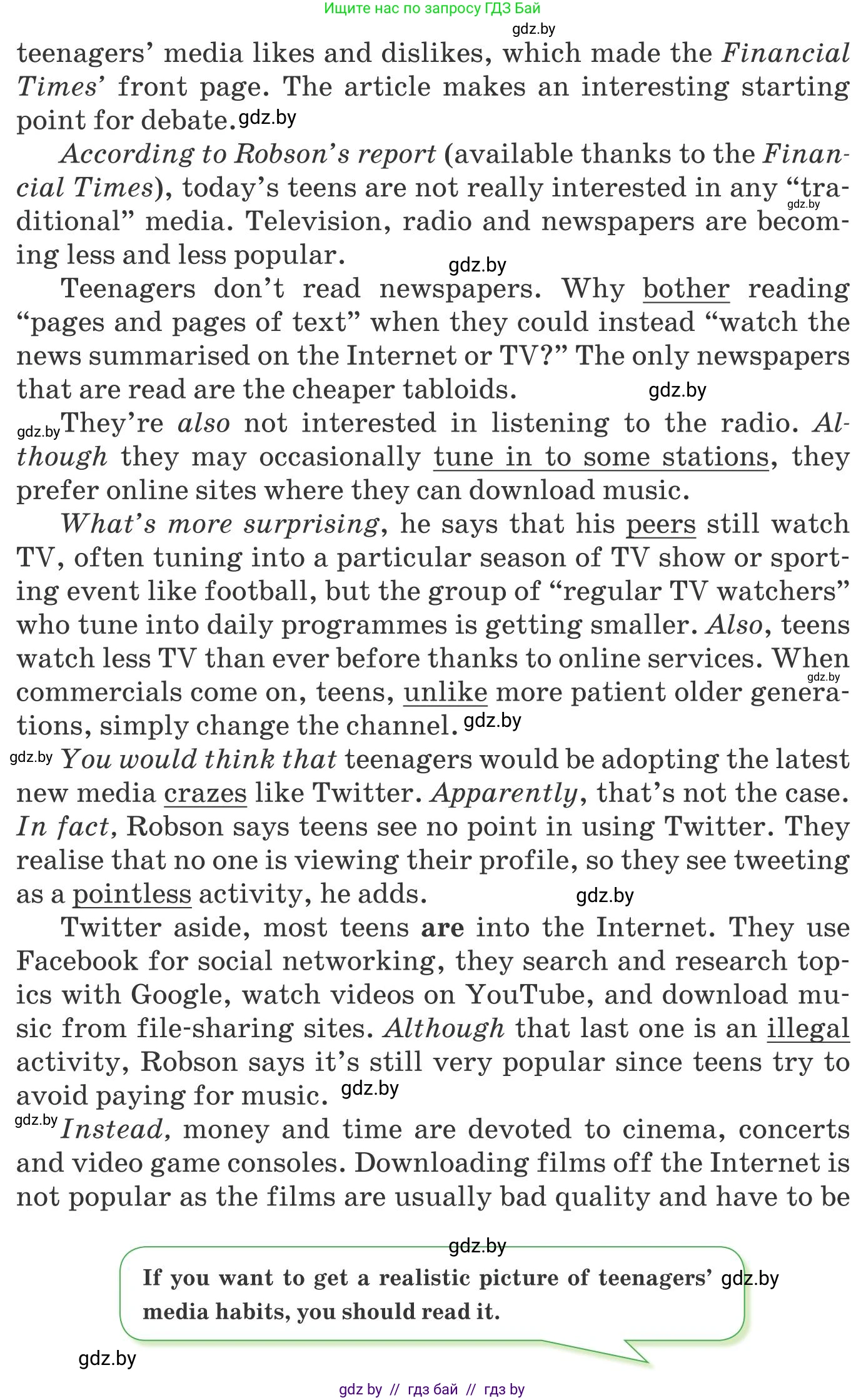 Английский язык (english), 10 класс Учебник (Student's book), авторы: Юхнель Наталья Валентиновна, Наумова Елена Георгиевна, Демченко Наталья Валентиновна, издательство Вышэйшая школа, Минск, 2019, страница 254, номер 3, Условие (продолжение 2)