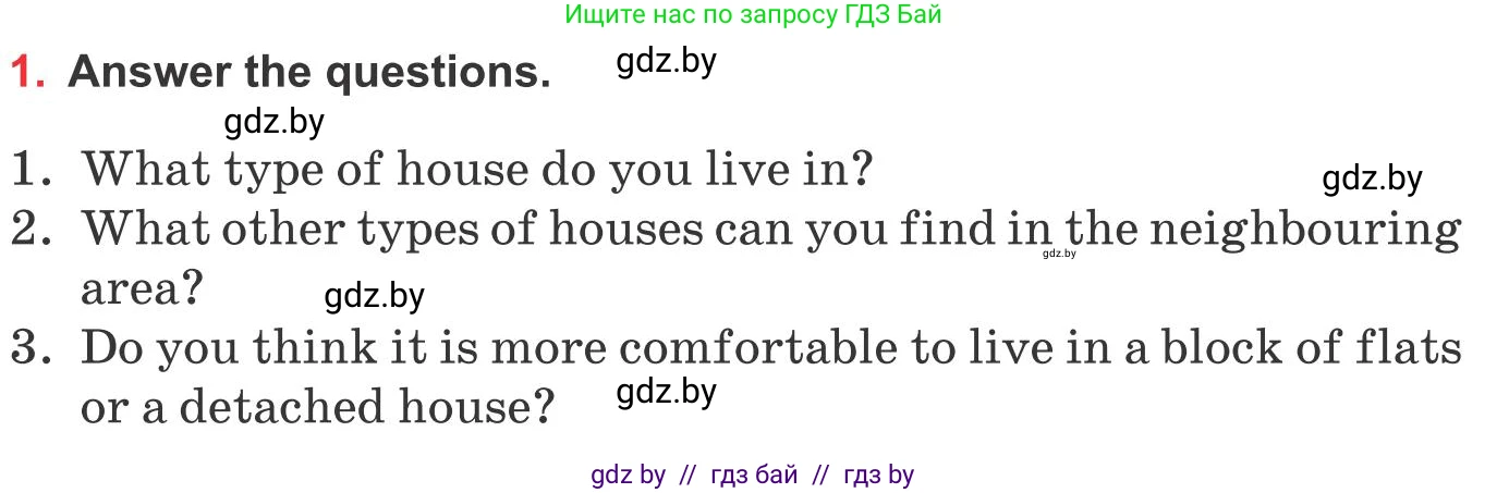 Английский язык (english), 10 класс Учебник (Student's book), авторы: Юхнель Наталья Валентиновна, Наумова Елена Георгиевна, Демченко Наталья Валентиновна, издательство Вышэйшая школа, Минск, 2019, страница 272, номер 1, Условие