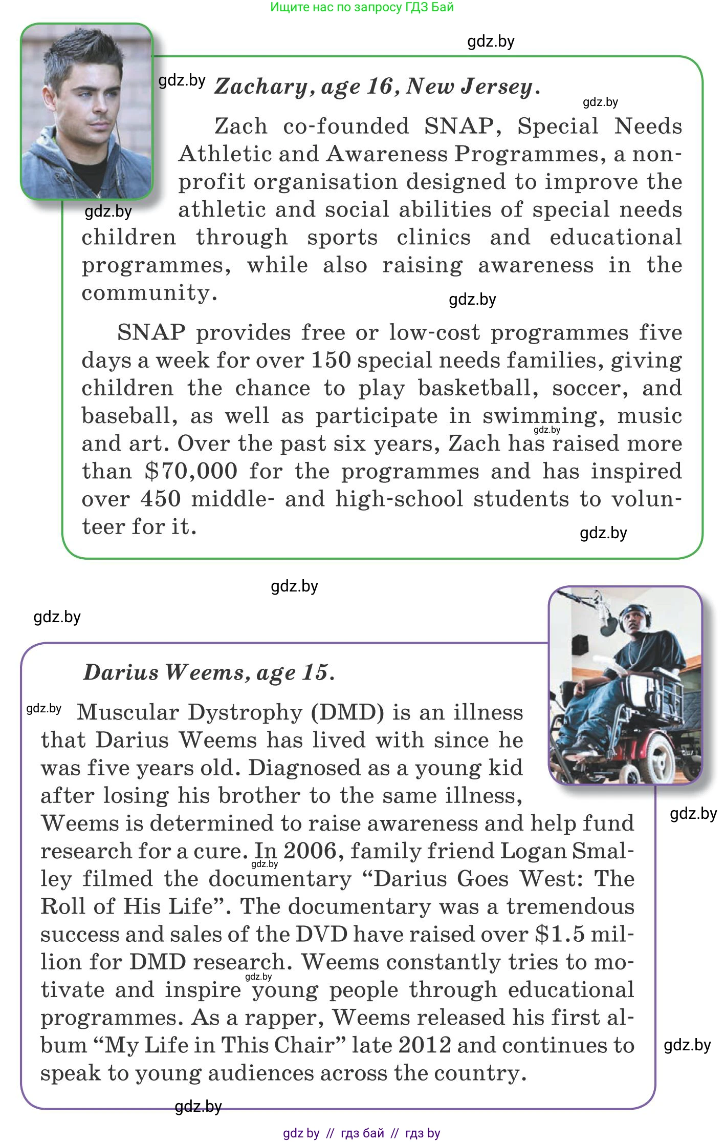 Английский язык (english), 10 класс Учебник (Student's book), авторы: Юхнель Наталья Валентиновна, Наумова Елена Георгиевна, Демченко Наталья Валентиновна, издательство Вышэйшая школа, Минск, 2019, страница 277, номер 2, Условие (продолжение 2)