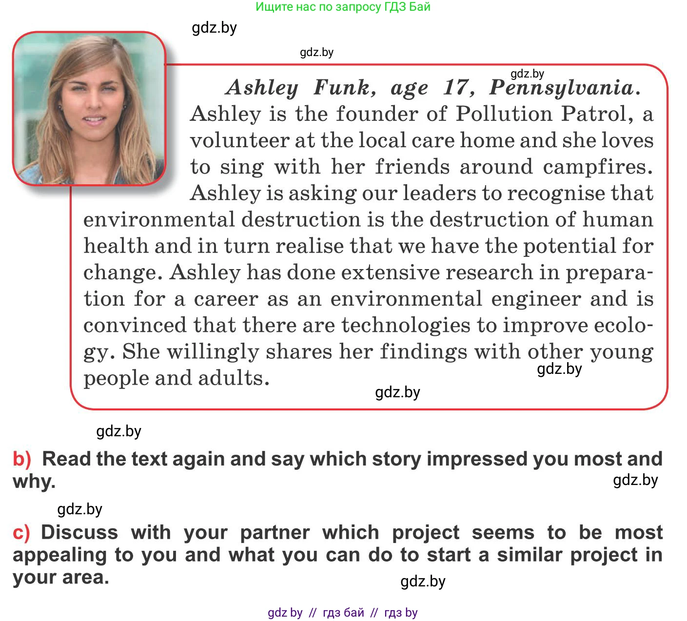 Английский язык (english), 10 класс Учебник (Student's book), авторы: Юхнель Наталья Валентиновна, Наумова Елена Георгиевна, Демченко Наталья Валентиновна, издательство Вышэйшая школа, Минск, 2019, страница 277, номер 2, Условие (продолжение 3)