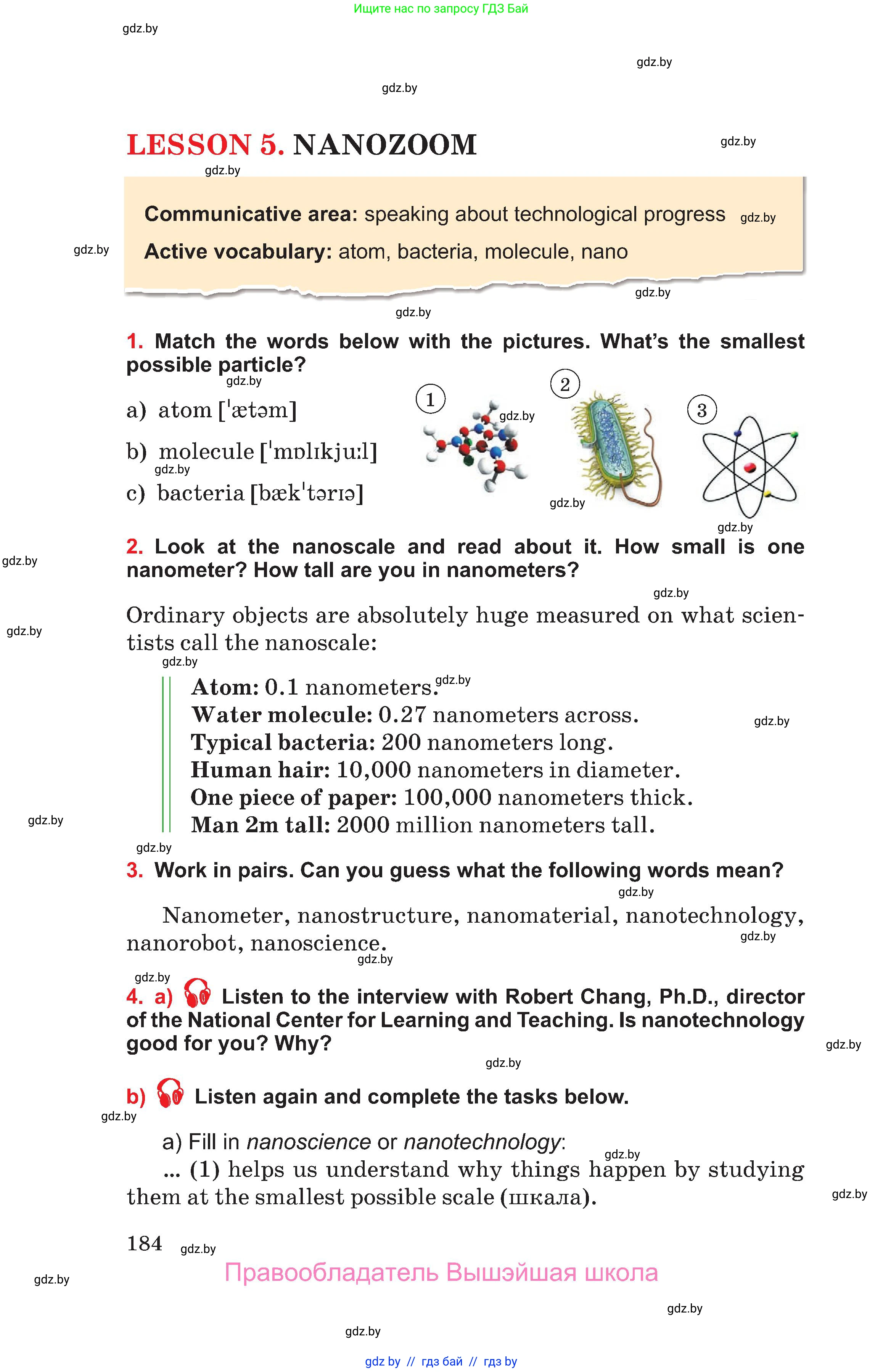 Английский язык (english), 10 класс Учебник (Student's book), авторы: Юхнель Наталья Валентиновна, Наумова Елена Георгиевна, Демченко Наталья Валентиновна, издательство Вышэйшая школа, Минск, 2019, страница 184