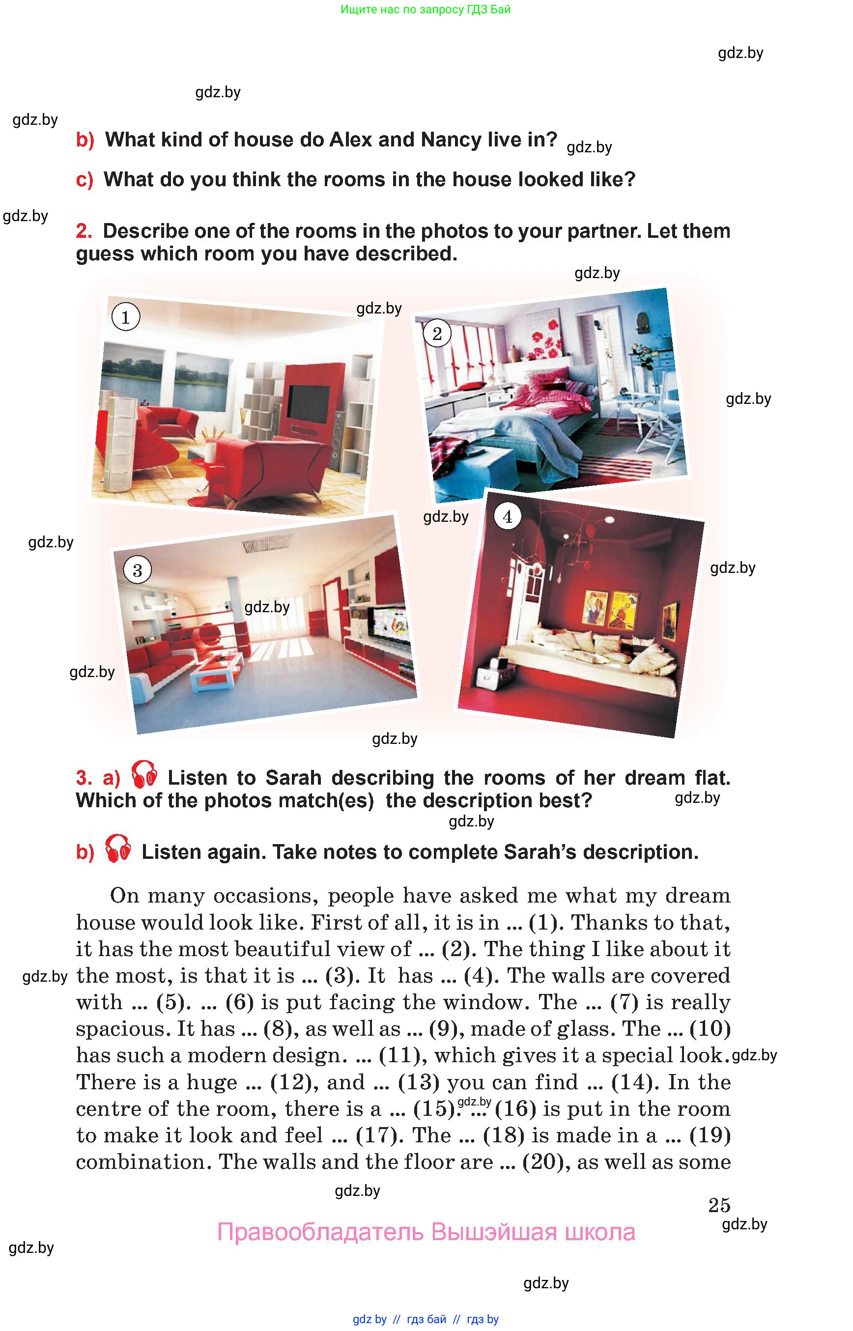 Английский язык (english), 10 класс Учебник (Student's book), авторы: Юхнель Наталья Валентиновна, Наумова Елена Георгиевна, Демченко Наталья Валентиновна, издательство Вышэйшая школа, Минск, 2019, страница 25