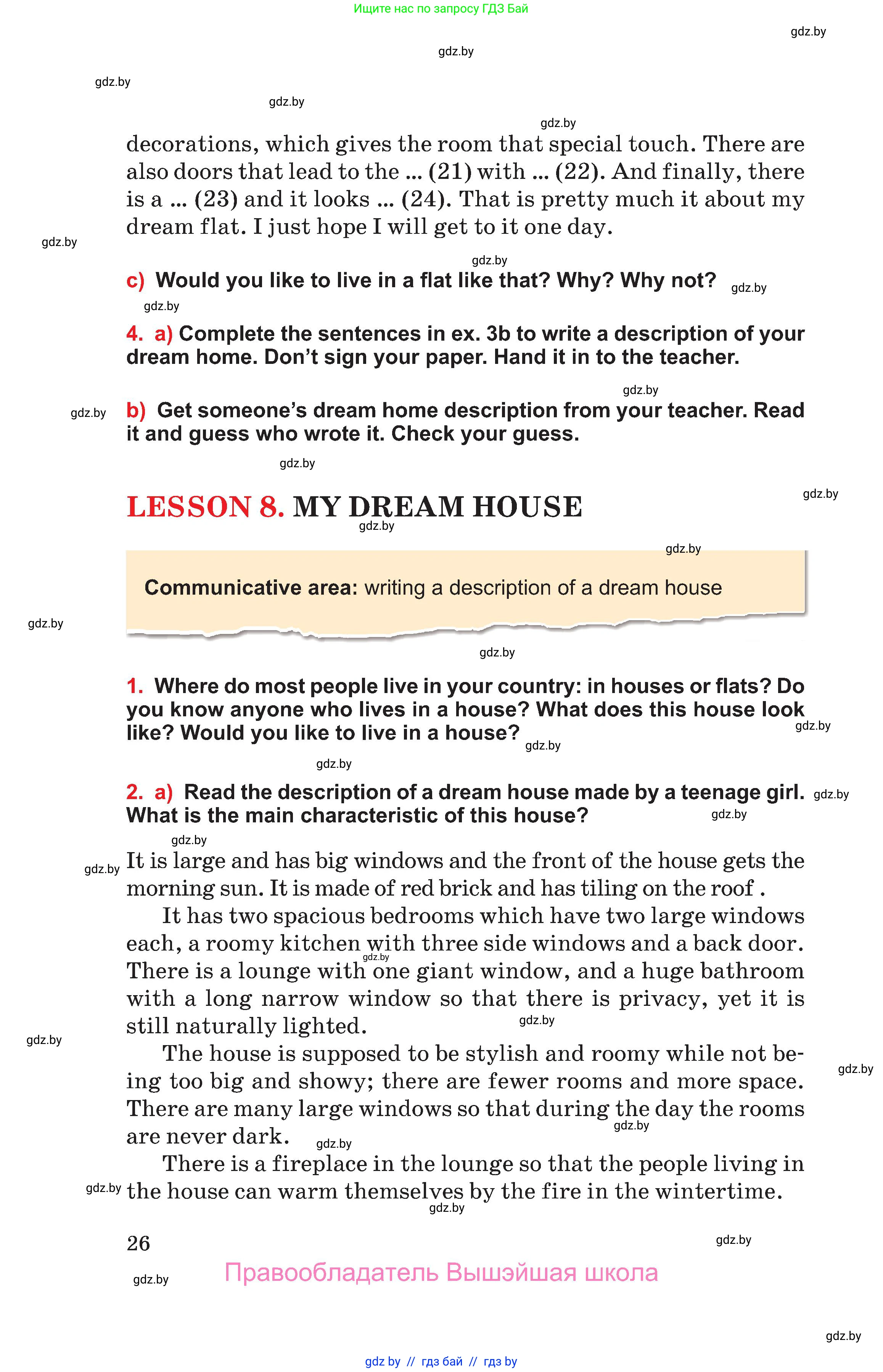 Английский язык (english), 10 класс Учебник (Student's book), авторы: Юхнель Наталья Валентиновна, Наумова Елена Георгиевна, Демченко Наталья Валентиновна, издательство Вышэйшая школа, Минск, 2019, страница 26