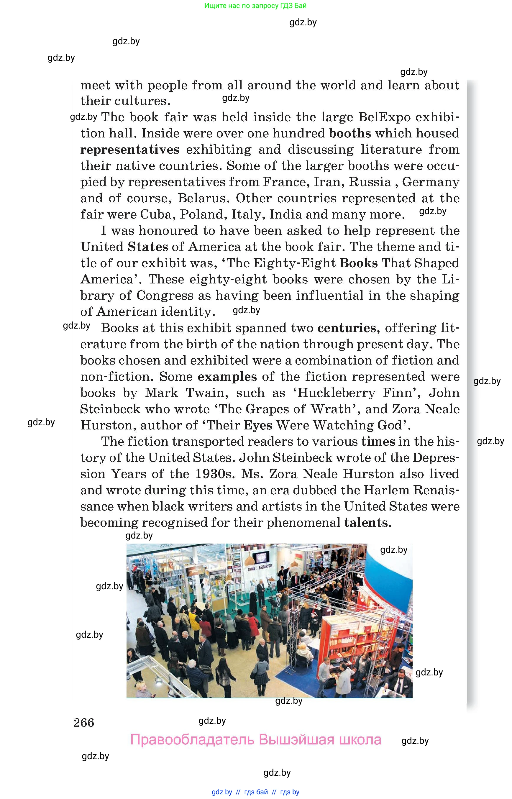 Английский язык (english), 10 класс Учебник (Student's book), авторы: Юхнель Наталья Валентиновна, Наумова Елена Георгиевна, Демченко Наталья Валентиновна, издательство Вышэйшая школа, Минск, 2019, страница 266