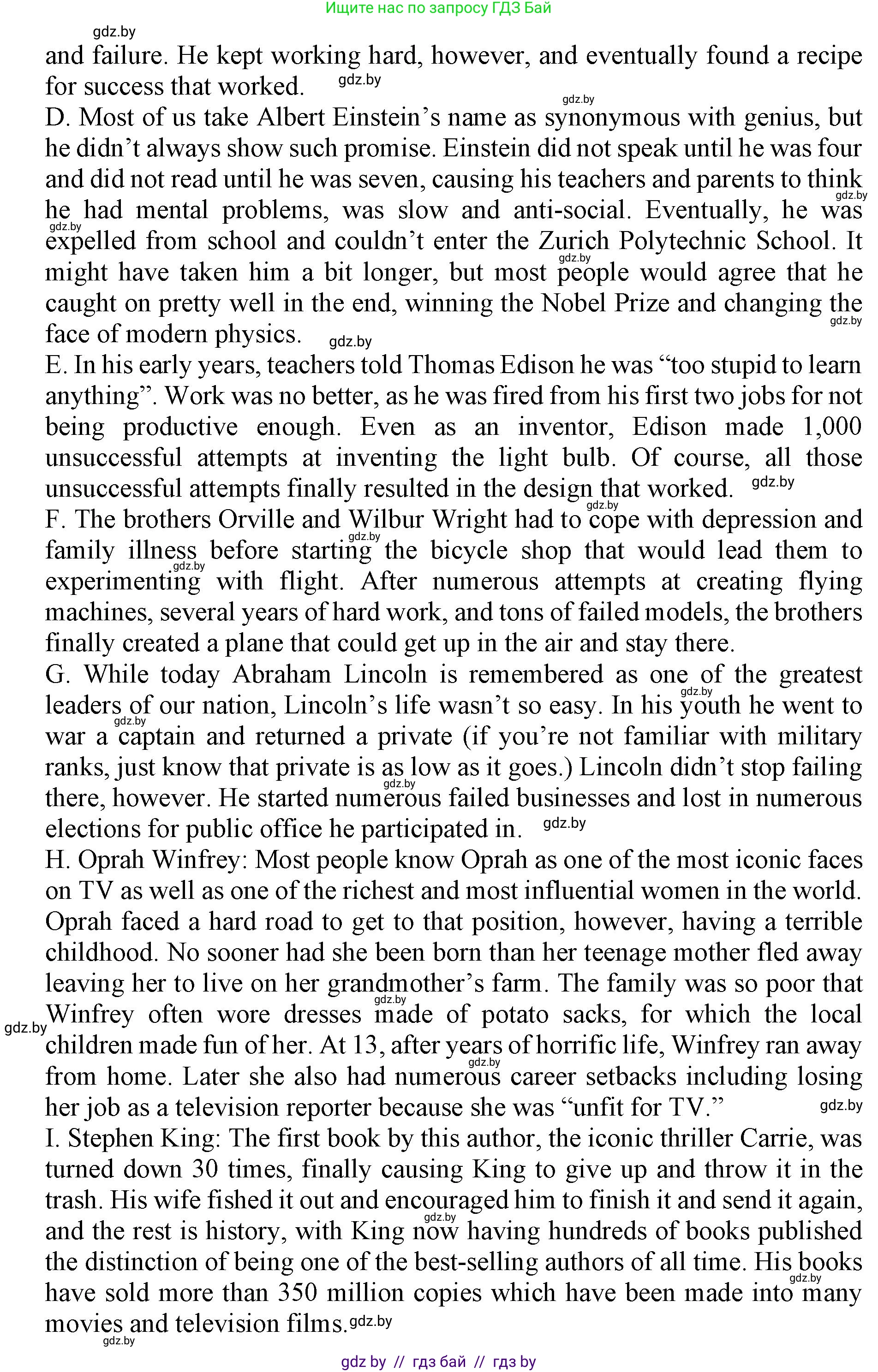 Английский язык (english), 10 класс Учебник (Student's book), авторы: Юхнель Наталья Валентиновна, Наумова Елена Георгиевна, Демченко Наталья Валентиновна, издательство Вышэйшая школа, Минск, 2019, страница 218, номер 2, Решение 2 (продолжение 2)