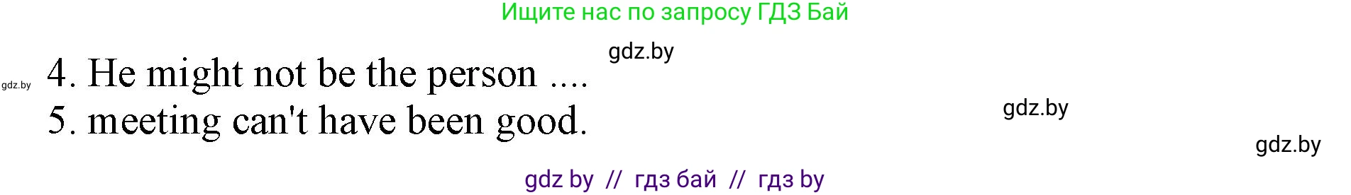 Английский язык (english), 11 класс практикум (activity book ), авторы: Демченко Наталья Валентиновна, Бушуева Эдите Владиславовна, Севрюкова Татьяна Юрьевна, Лапицкая Людмила Михайловна (Lapitskaya Ludmila), Романчук Вероника Романовна, Яковчиц Т Н, издательство Аверсэв, Минск, 2023, Часть 2, страница 14, номер 2, Решение (продолжение 2)