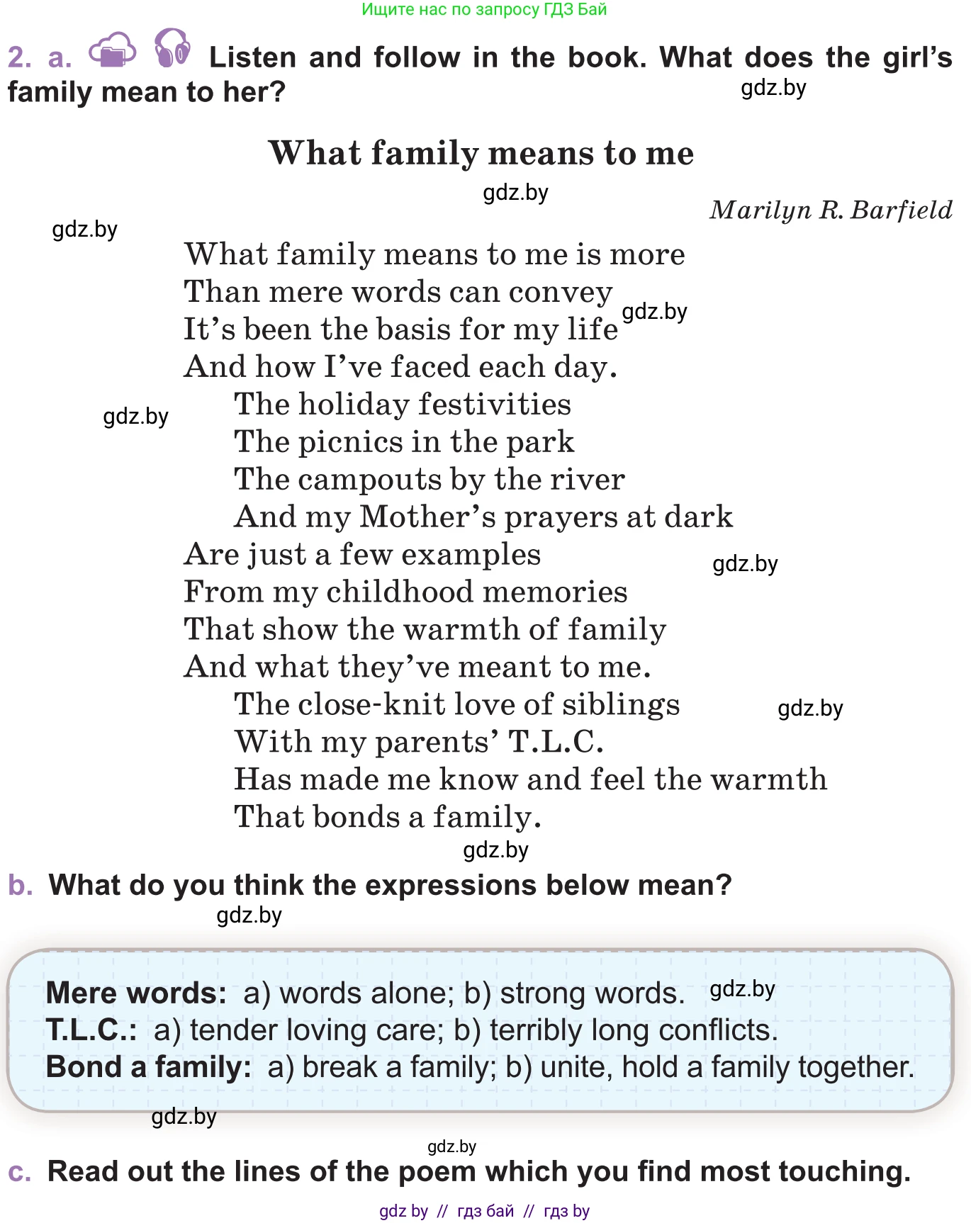 Английский язык (english), 11 класс Учебник (Student's book), авторы: Демченко Наталья Валентиновна, Бушуева Эдите Владиславовна, Севрюкова Татьяна Юрьевна, Лапицкая Людмила Михайловна (Lapitskaya Ludmila), Романчук Вероника Романовна, издательство Вышэйшая школа, Минск, 2022, розового цвета, Часть ( Part) 1, страница 5, номер 2, Условие