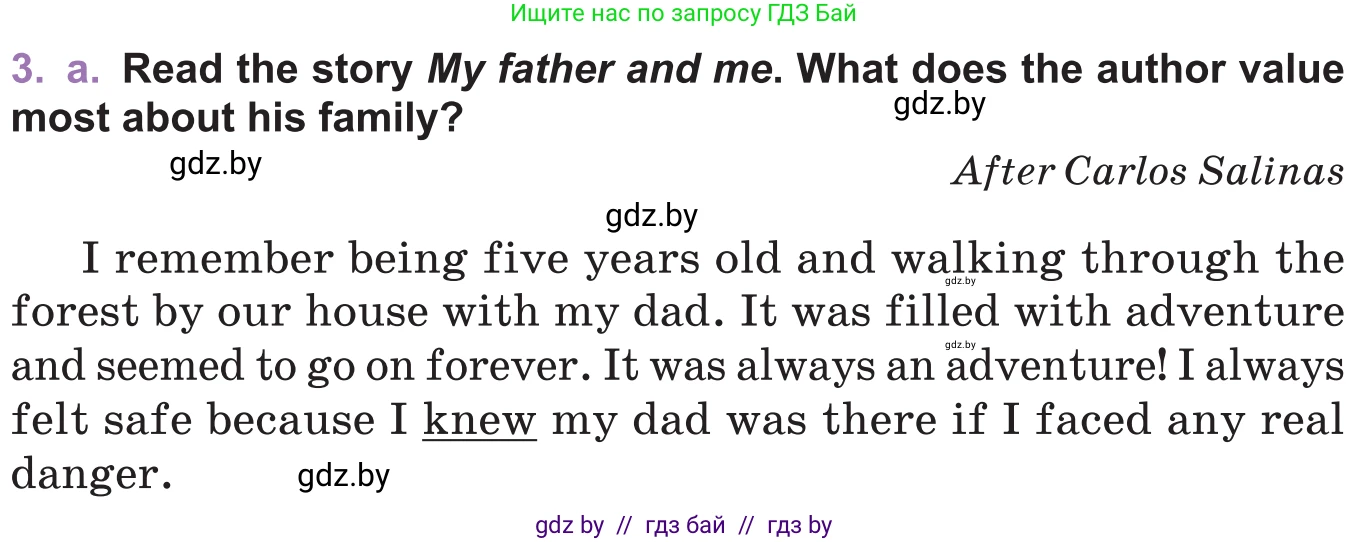 Английский язык (english), 11 класс Учебник (Student's book), авторы: Демченко Наталья Валентиновна, Бушуева Эдите Владиславовна, Севрюкова Татьяна Юрьевна, Лапицкая Людмила Михайловна (Lapitskaya Ludmila), Романчук Вероника Романовна, издательство Вышэйшая школа, Минск, 2022, розового цвета, Часть ( Part) 1, страница 5, номер 3, Условие