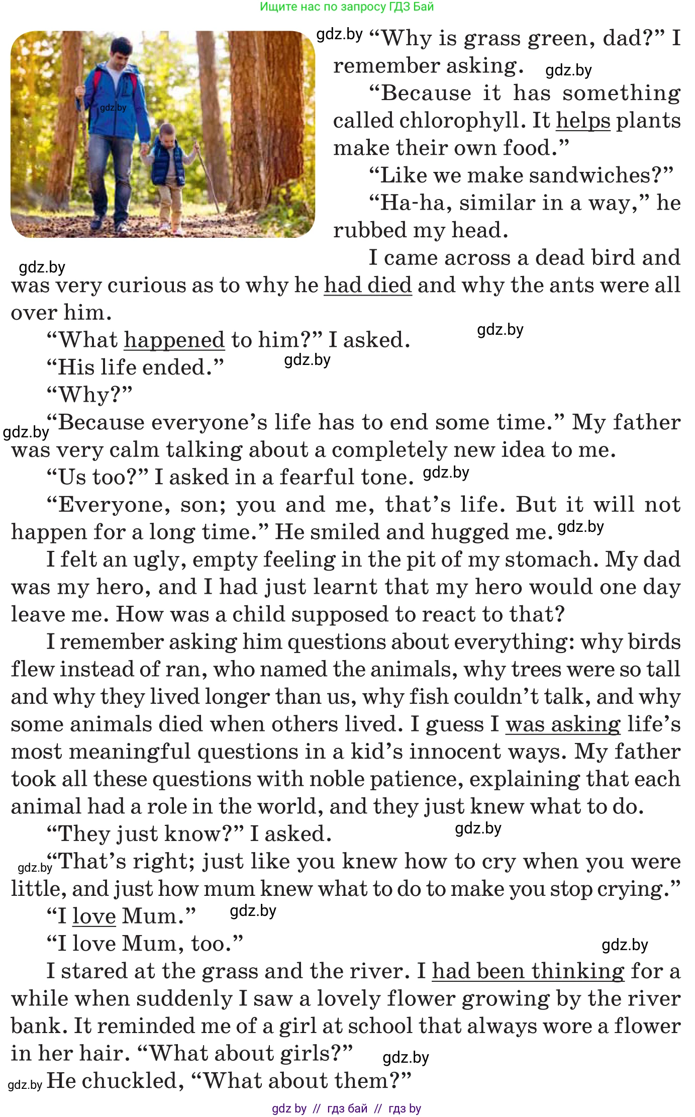 Английский язык (english), 11 класс Учебник (Student's book), авторы: Демченко Наталья Валентиновна, Бушуева Эдите Владиславовна, Севрюкова Татьяна Юрьевна, Лапицкая Людмила Михайловна (Lapitskaya Ludmila), Романчук Вероника Романовна, издательство Вышэйшая школа, Минск, 2022, розового цвета, Часть ( Part) 1, страница 5, номер 3, Условие (продолжение 2)