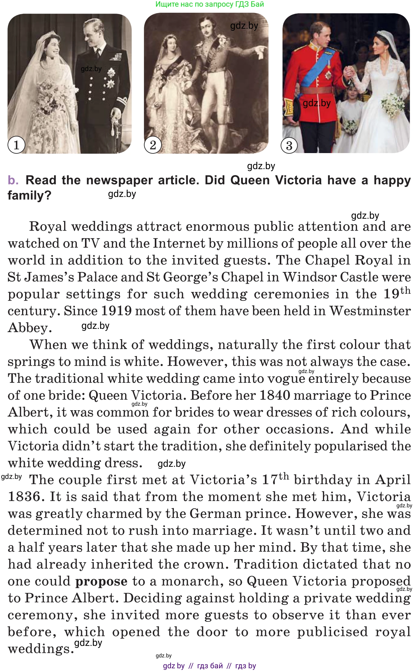 Английский язык (english), 11 класс Учебник (Student's book), авторы: Демченко Наталья Валентиновна, Бушуева Эдите Владиславовна, Севрюкова Татьяна Юрьевна, Лапицкая Людмила Михайловна (Lapitskaya Ludmila), Романчук Вероника Романовна, издательство Вышэйшая школа, Минск, 2022, розового цвета, Часть ( Part) 1, страница 31, номер 2, Условие (продолжение 2)