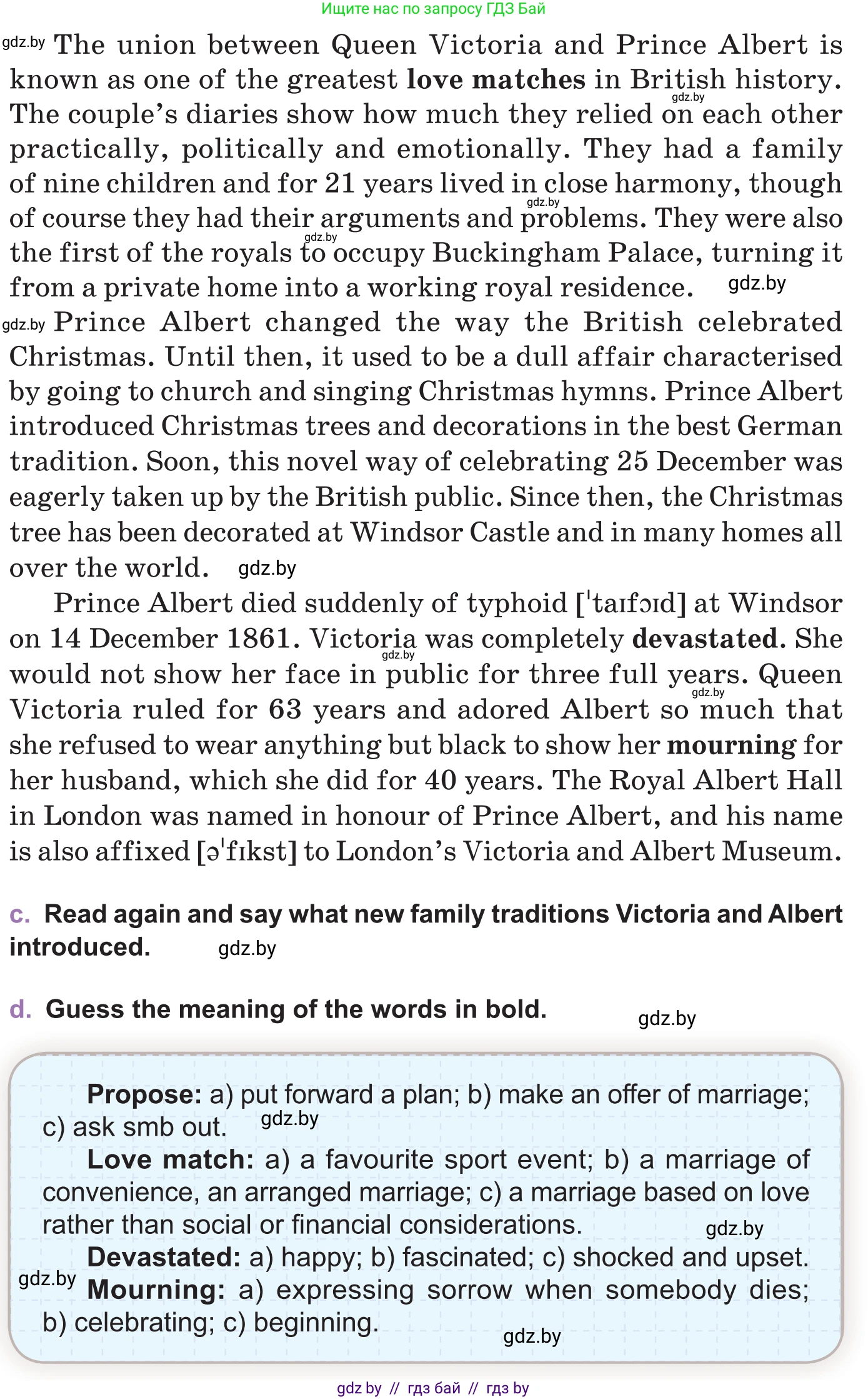 Английский язык (english), 11 класс Учебник (Student's book), авторы: Демченко Наталья Валентиновна, Бушуева Эдите Владиславовна, Севрюкова Татьяна Юрьевна, Лапицкая Людмила Михайловна (Lapitskaya Ludmila), Романчук Вероника Романовна, издательство Вышэйшая школа, Минск, 2022, розового цвета, Часть ( Part) 1, страница 31, номер 2, Условие (продолжение 3)