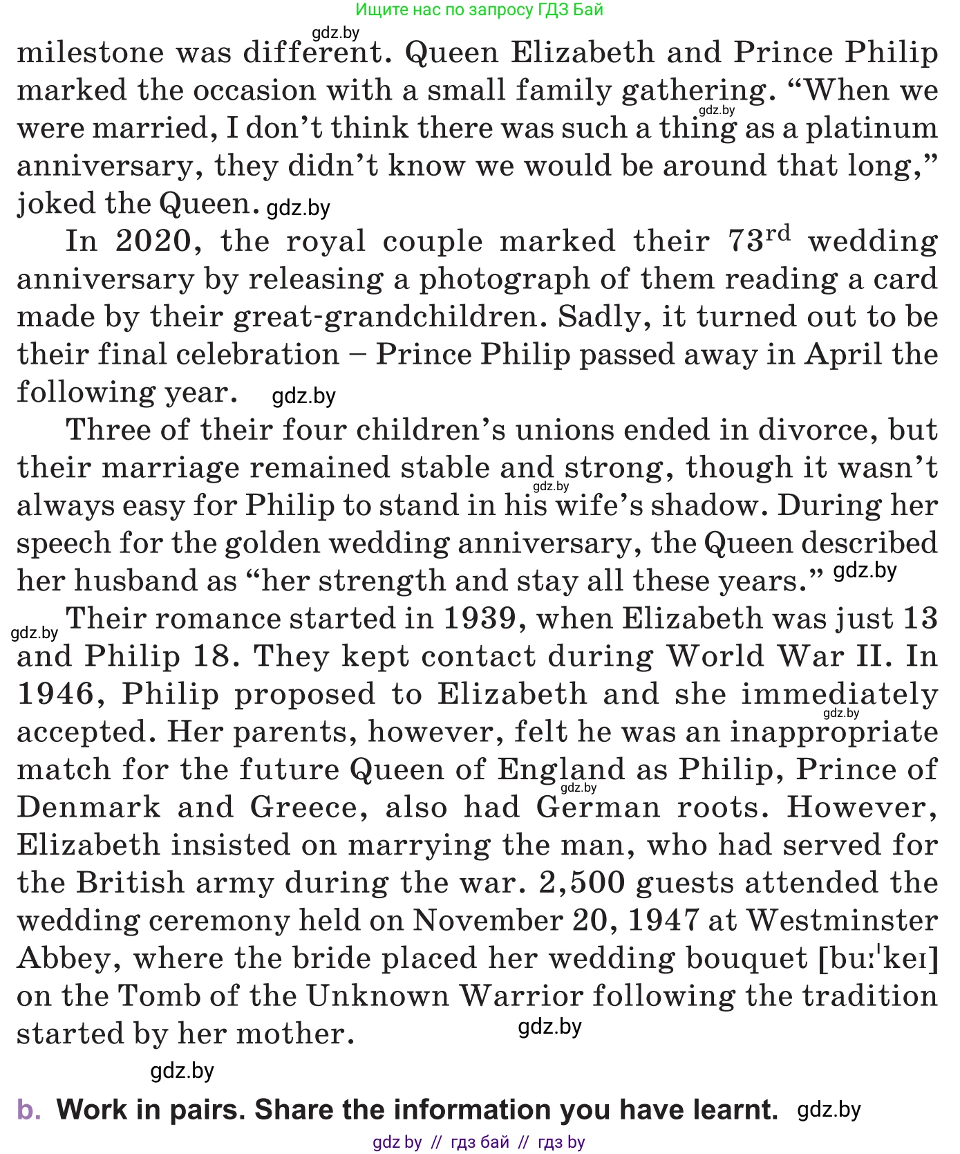 Английский язык (english), 11 класс Учебник (Student's book), авторы: Демченко Наталья Валентиновна, Бушуева Эдите Владиславовна, Севрюкова Татьяна Юрьевна, Лапицкая Людмила Михайловна (Lapitskaya Ludmila), Романчук Вероника Романовна, издательство Вышэйшая школа, Минск, 2022, розового цвета, Часть ( Part) 1, страница 34, номер 3, Условие (продолжение 2)