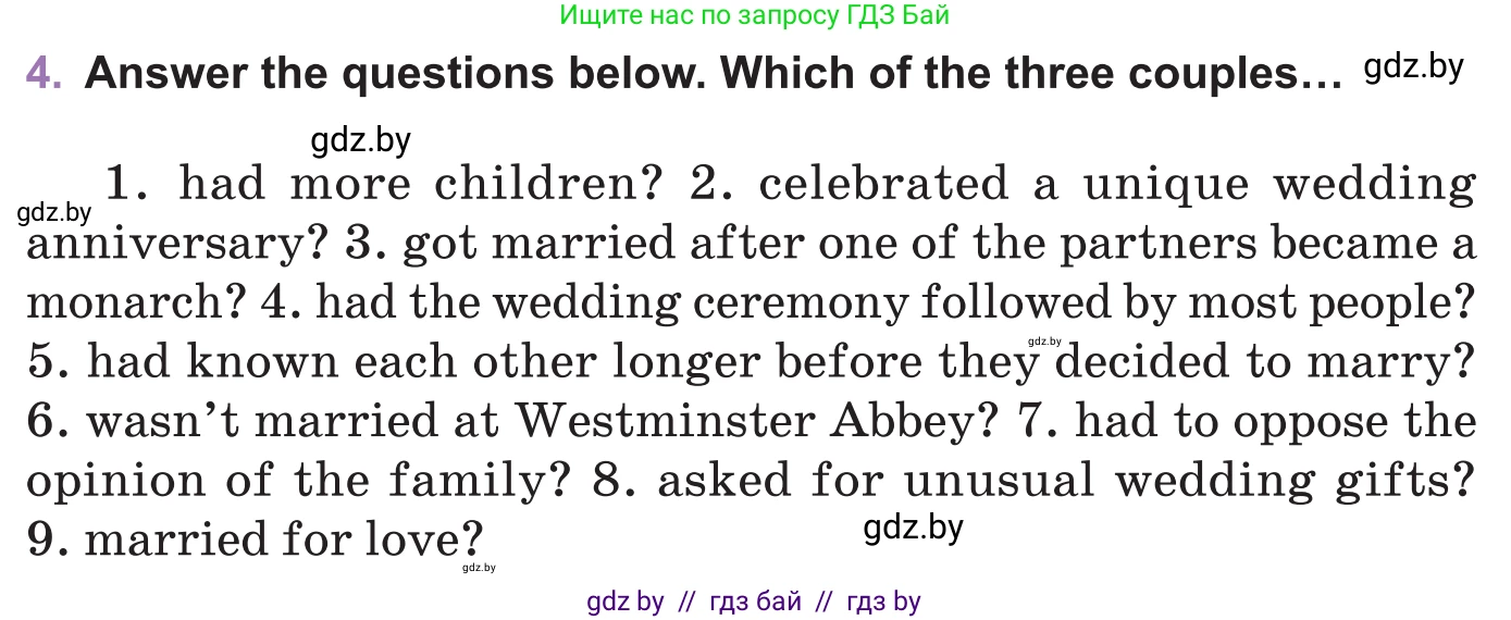 Английский язык (english), 11 класс Учебник (Student's book), авторы: Демченко Наталья Валентиновна, Бушуева Эдите Владиславовна, Севрюкова Татьяна Юрьевна, Лапицкая Людмила Михайловна (Lapitskaya Ludmila), Романчук Вероника Романовна, издательство Вышэйшая школа, Минск, 2022, розового цвета, Часть ( Part) 1, страница 35, номер 4, Условие