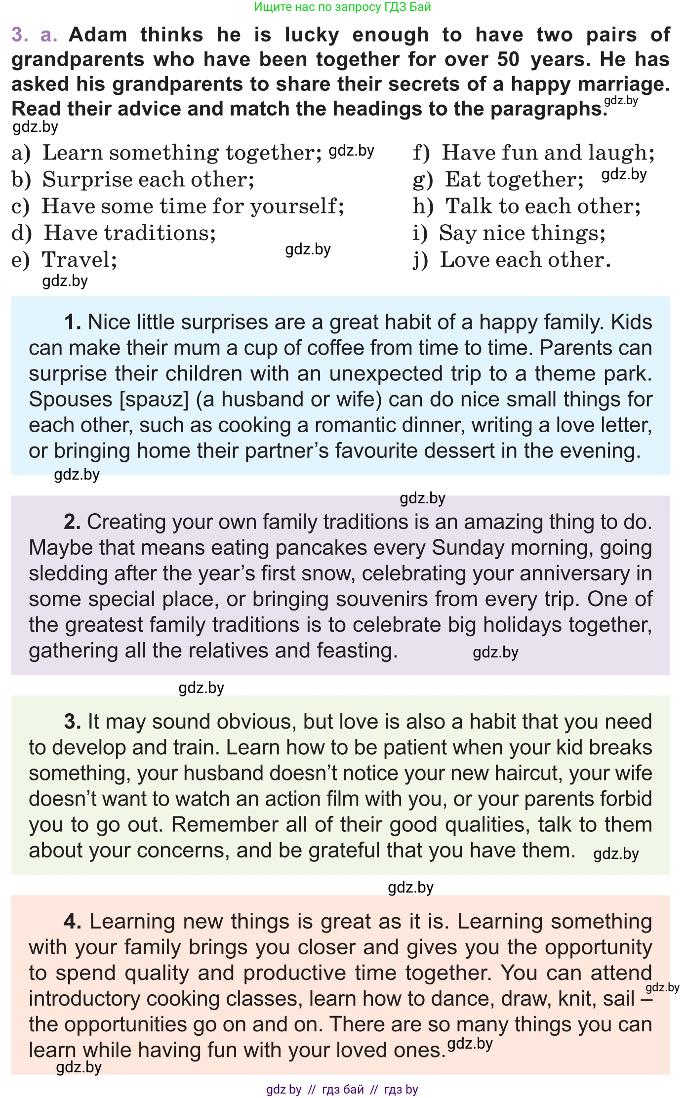 Английский язык (english), 11 класс Учебник (Student's book), авторы: Демченко Наталья Валентиновна, Бушуева Эдите Владиславовна, Севрюкова Татьяна Юрьевна, Лапицкая Людмила Михайловна (Lapitskaya Ludmila), Романчук Вероника Романовна, издательство Вышэйшая школа, Минск, 2022, розового цвета, Часть ( Part) 1, страница 37, номер 3, Условие