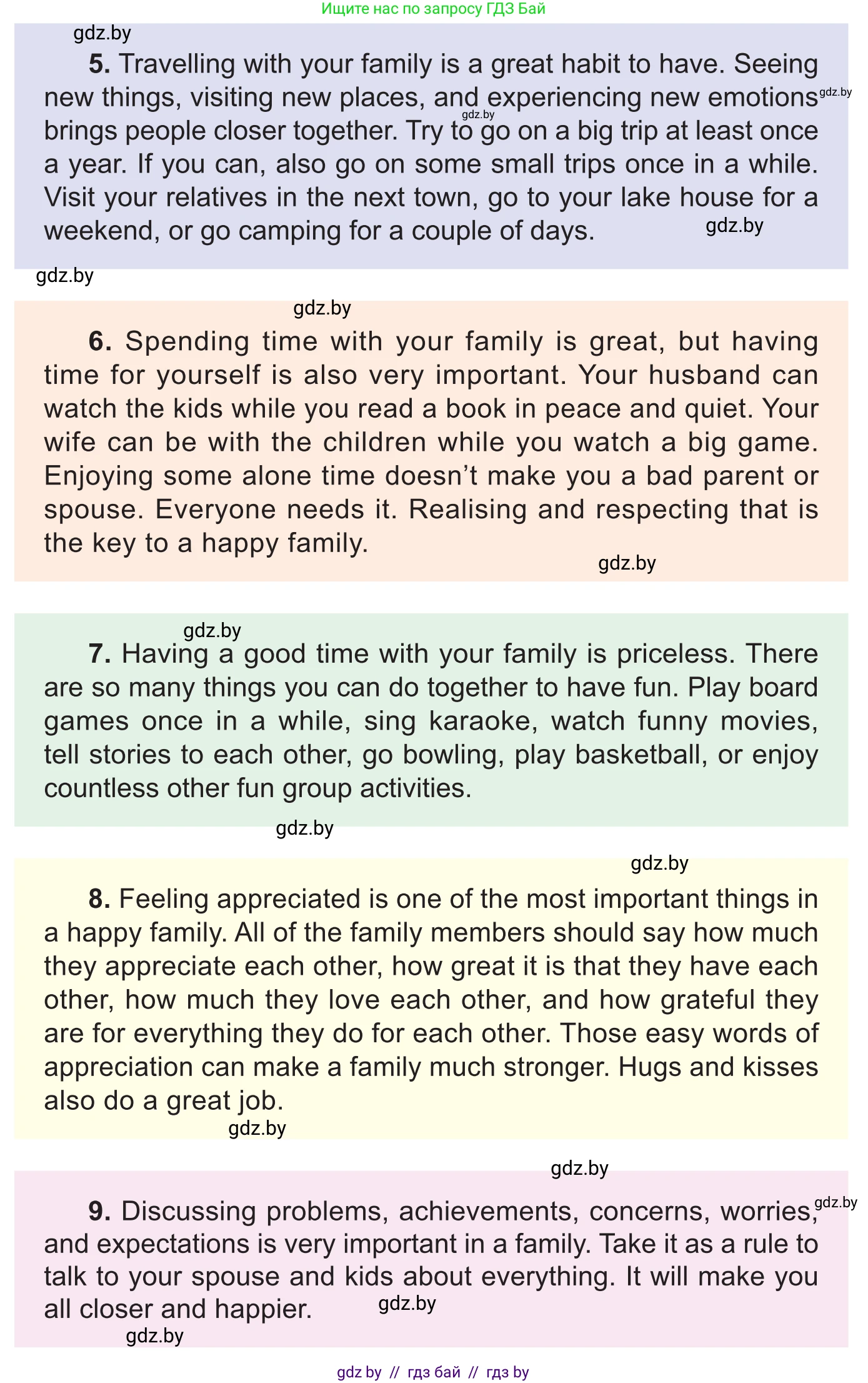 Английский язык (english), 11 класс Учебник (Student's book), авторы: Демченко Наталья Валентиновна, Бушуева Эдите Владиславовна, Севрюкова Татьяна Юрьевна, Лапицкая Людмила Михайловна (Lapitskaya Ludmila), Романчук Вероника Романовна, издательство Вышэйшая школа, Минск, 2022, розового цвета, Часть ( Part) 1, страница 37, номер 3, Условие (продолжение 2)