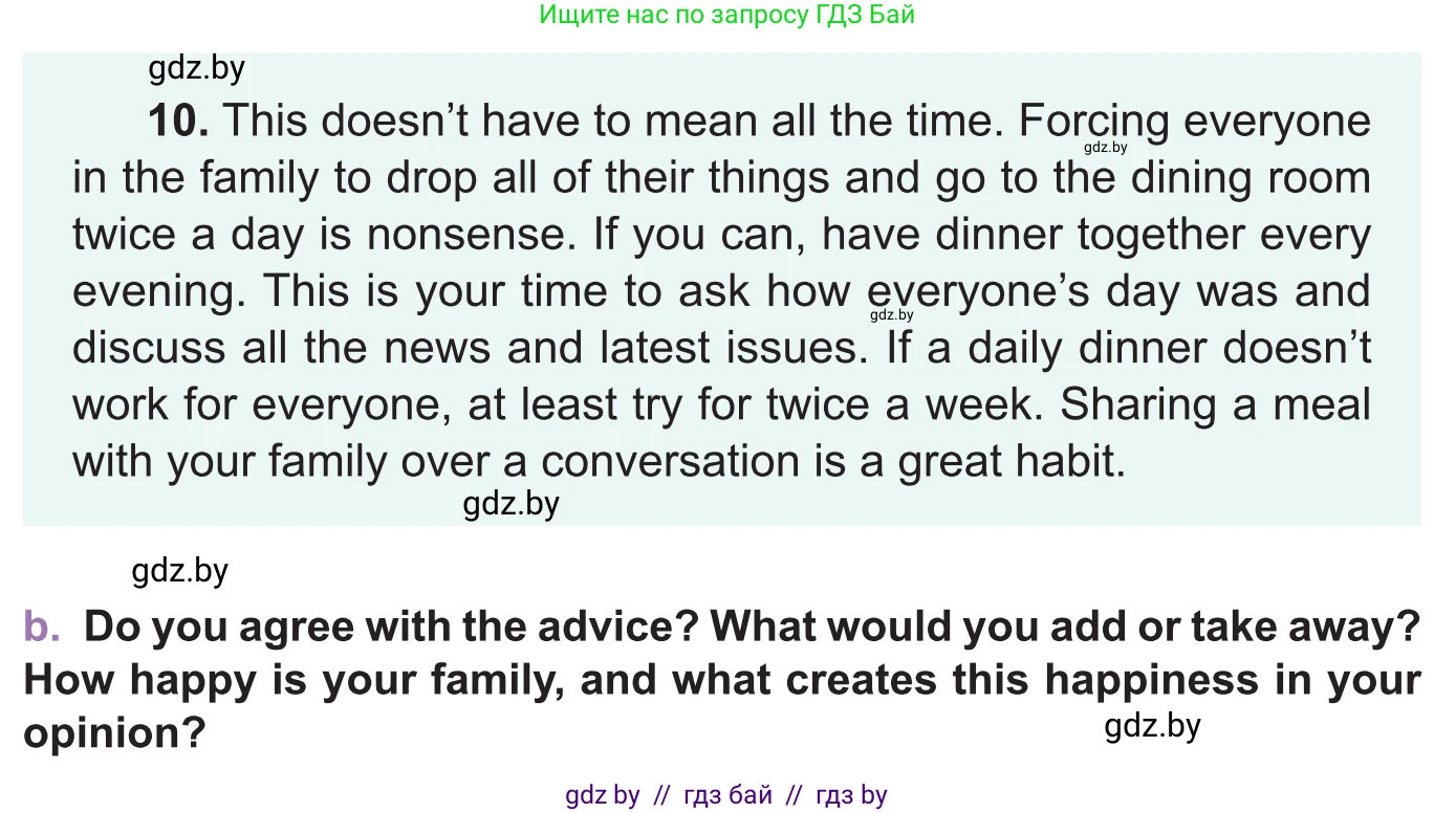 Английский язык (english), 11 класс Учебник (Student's book), авторы: Демченко Наталья Валентиновна, Бушуева Эдите Владиславовна, Севрюкова Татьяна Юрьевна, Лапицкая Людмила Михайловна (Lapitskaya Ludmila), Романчук Вероника Романовна, издательство Вышэйшая школа, Минск, 2022, розового цвета, Часть ( Part) 1, страница 37, номер 3, Условие (продолжение 3)