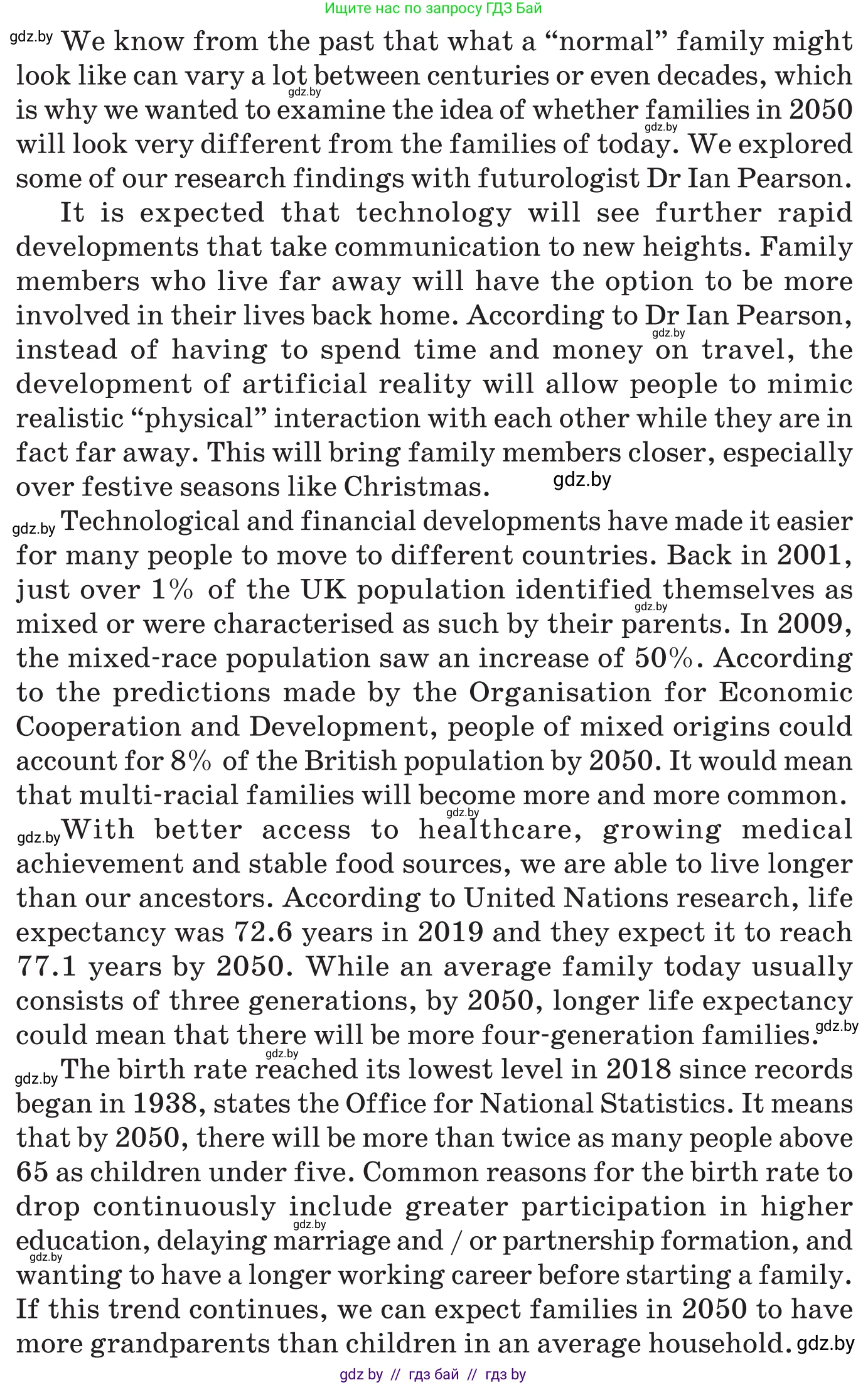 Английский язык (english), 11 класс Учебник (Student's book), авторы: Демченко Наталья Валентиновна, Бушуева Эдите Владиславовна, Севрюкова Татьяна Юрьевна, Лапицкая Людмила Михайловна (Lapitskaya Ludmila), Романчук Вероника Романовна, издательство Вышэйшая школа, Минск, 2022, розового цвета, Часть ( Part) 1, страница 39, Условие (продолжение 2)