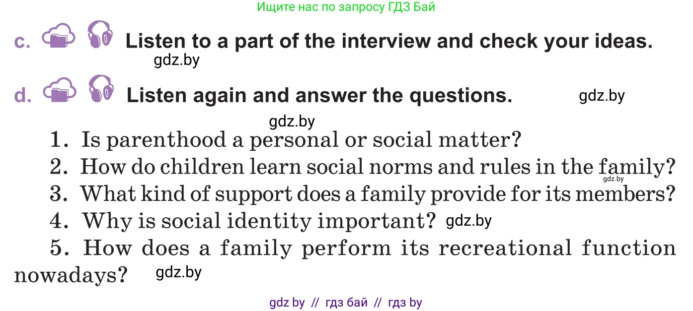 Английский язык (english), 11 класс Учебник (Student's book), авторы: Демченко Наталья Валентиновна, Бушуева Эдите Владиславовна, Севрюкова Татьяна Юрьевна, Лапицкая Людмила Михайловна (Lapitskaya Ludmila), Романчук Вероника Романовна, издательство Вышэйшая школа, Минск, 2022, розового цвета, Часть ( Part) 1, страница 10, номер 4, Условие (продолжение 2)