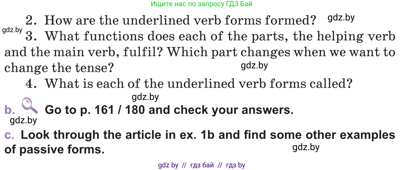 Английский язык (english), 11 класс Учебник (Student's book), авторы: Демченко Наталья Валентиновна, Бушуева Эдите Владиславовна, Севрюкова Татьяна Юрьевна, Лапицкая Людмила Михайловна (Lapitskaya Ludmila), Романчук Вероника Романовна, издательство Вышэйшая школа, Минск, 2022, розового цвета, Часть ( Part) 1, страница 12, номер 2, Условие (продолжение 2)