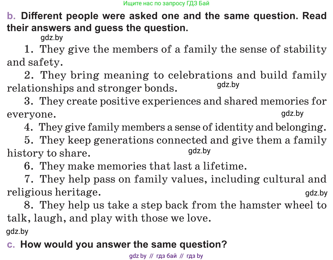 Английский язык (english), 11 класс Учебник (Student's book), авторы: Демченко Наталья Валентиновна, Бушуева Эдите Владиславовна, Севрюкова Татьяна Юрьевна, Лапицкая Людмила Михайловна (Lapitskaya Ludmila), Романчук Вероника Романовна, издательство Вышэйшая школа, Минск, 2022, розового цвета, Часть ( Part) 1, страница 24, номер 1, Условие (продолжение 2)