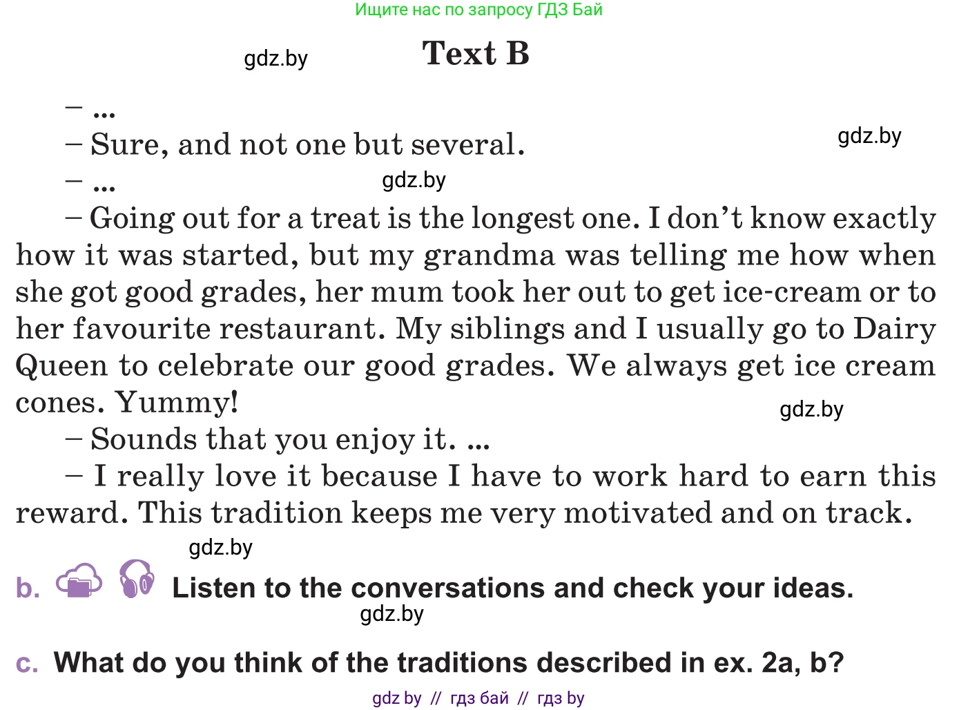 Английский язык (english), 11 класс Учебник (Student's book), авторы: Демченко Наталья Валентиновна, Бушуева Эдите Владиславовна, Севрюкова Татьяна Юрьевна, Лапицкая Людмила Михайловна (Lapitskaya Ludmila), Романчук Вероника Романовна, издательство Вышэйшая школа, Минск, 2022, розового цвета, Часть ( Part) 1, страница 25, номер 2, Условие (продолжение 2)