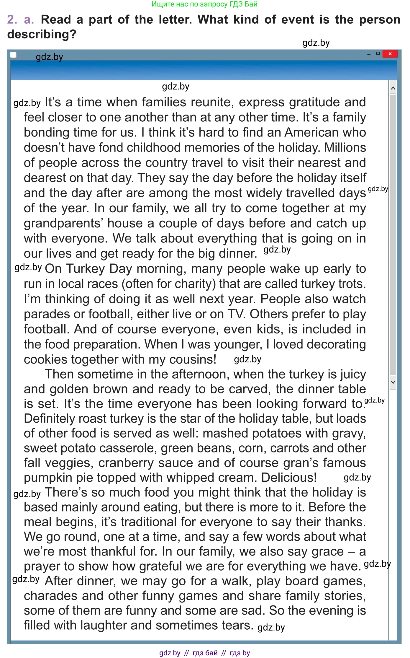 Английский язык (english), 11 класс Учебник (Student's book), авторы: Демченко Наталья Валентиновна, Бушуева Эдите Владиславовна, Севрюкова Татьяна Юрьевна, Лапицкая Людмила Михайловна (Lapitskaya Ludmila), Романчук Вероника Романовна, издательство Вышэйшая школа, Минск, 2022, розового цвета, Часть ( Part) 1, страница 28, номер 2, Условие