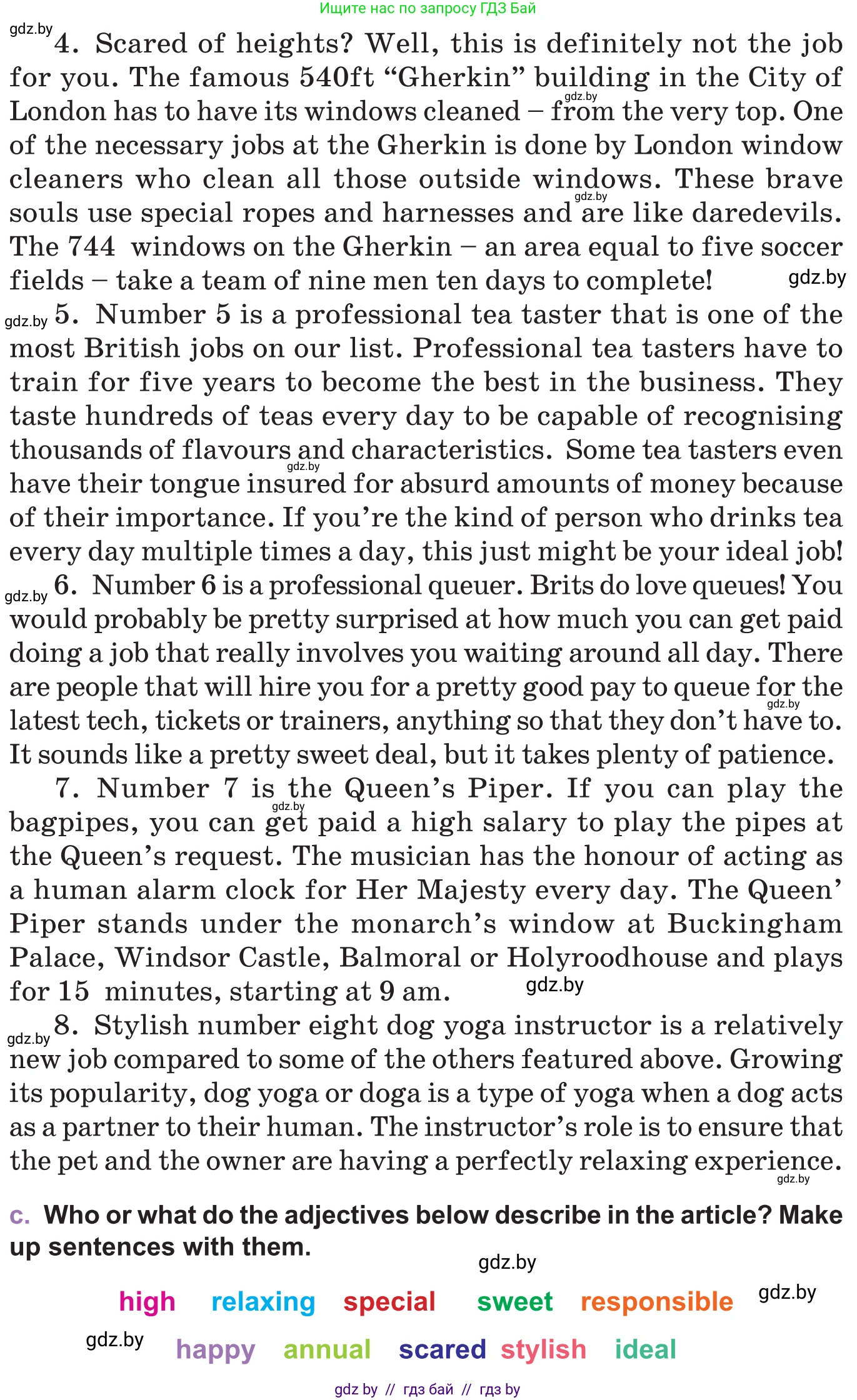 Английский язык (english), 11 класс Учебник (Student's book), авторы: Демченко Наталья Валентиновна, Бушуева Эдите Владиславовна, Севрюкова Татьяна Юрьевна, Лапицкая Людмила Михайловна (Lapitskaya Ludmila), Романчук Вероника Романовна, издательство Вышэйшая школа, Минск, 2022, розового цвета, Часть ( Part) 1, страница 77, номер 1, Условие (продолжение 3)