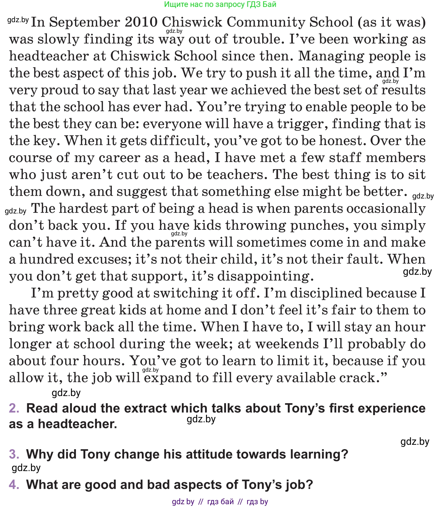 Английский язык (english), 11 класс Учебник (Student's book), авторы: Демченко Наталья Валентиновна, Бушуева Эдите Владиславовна, Севрюкова Татьяна Юрьевна, Лапицкая Людмила Михайловна (Lapitskaya Ludmila), Романчук Вероника Романовна, издательство Вышэйшая школа, Минск, 2022, розового цвета, Часть ( Part) 1, страница 80, Условие (продолжение 2)