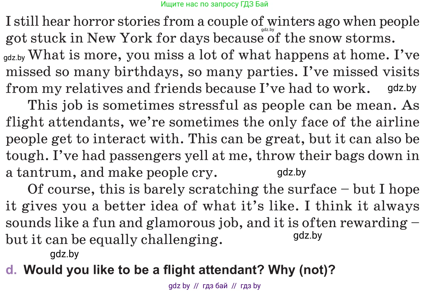 Английский язык (english), 11 класс Учебник (Student's book), авторы: Демченко Наталья Валентиновна, Бушуева Эдите Владиславовна, Севрюкова Татьяна Юрьевна, Лапицкая Людмила Михайловна (Lapitskaya Ludmila), Романчук Вероника Романовна, издательство Вышэйшая школа, Минск, 2022, розового цвета, Часть ( Part) 1, страница 49, номер 4, Условие (продолжение 2)