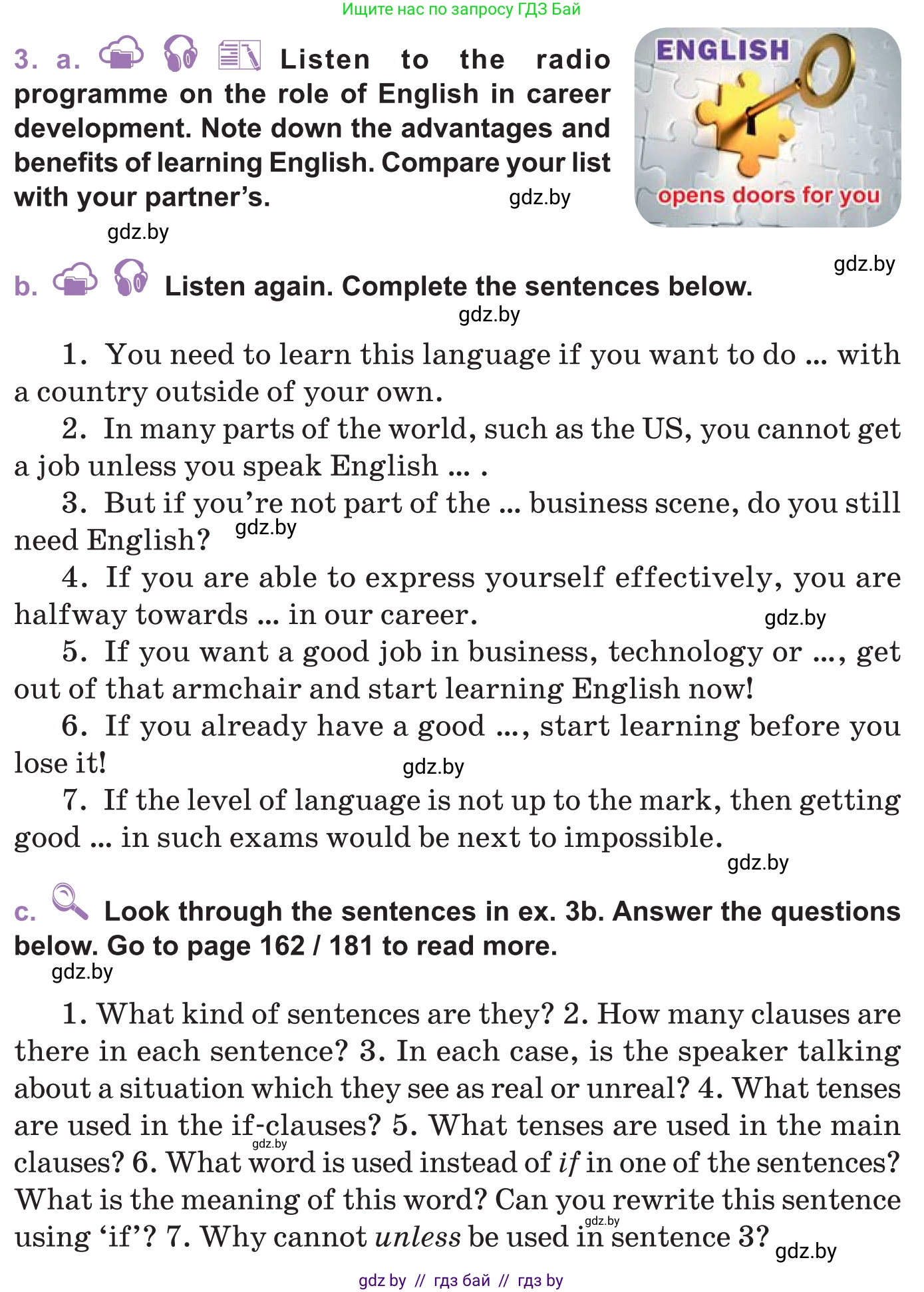 Английский язык (english), 11 класс Учебник (Student's book), авторы: Демченко Наталья Валентиновна, Бушуева Эдите Владиславовна, Севрюкова Татьяна Юрьевна, Лапицкая Людмила Михайловна (Lapitskaya Ludmila), Романчук Вероника Романовна, издательство Вышэйшая школа, Минск, 2022, розового цвета, Часть ( Part) 1, страница 55, номер 3, Условие