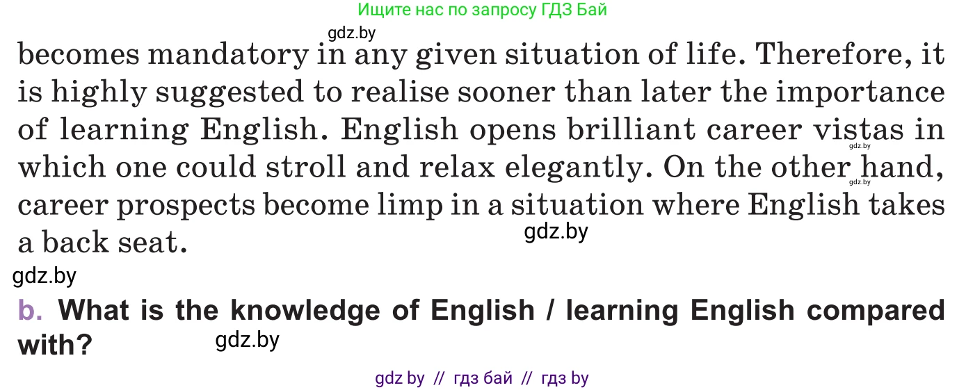 Английский язык (english), 11 класс Учебник (Student's book), авторы: Демченко Наталья Валентиновна, Бушуева Эдите Владиславовна, Севрюкова Татьяна Юрьевна, Лапицкая Людмила Михайловна (Lapitskaya Ludmila), Романчук Вероника Романовна, издательство Вышэйшая школа, Минск, 2022, розового цвета, Часть ( Part) 1, страница 57, номер 5, Условие (продолжение 2)