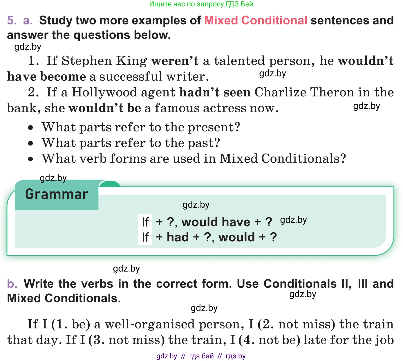 Английский язык (english), 11 класс Учебник (Student's book), авторы: Демченко Наталья Валентиновна, Бушуева Эдите Владиславовна, Севрюкова Татьяна Юрьевна, Лапицкая Людмила Михайловна (Lapitskaya Ludmila), Романчук Вероника Романовна, издательство Вышэйшая школа, Минск, 2022, розового цвета, Часть ( Part) 1, страница 61, номер 5, Условие